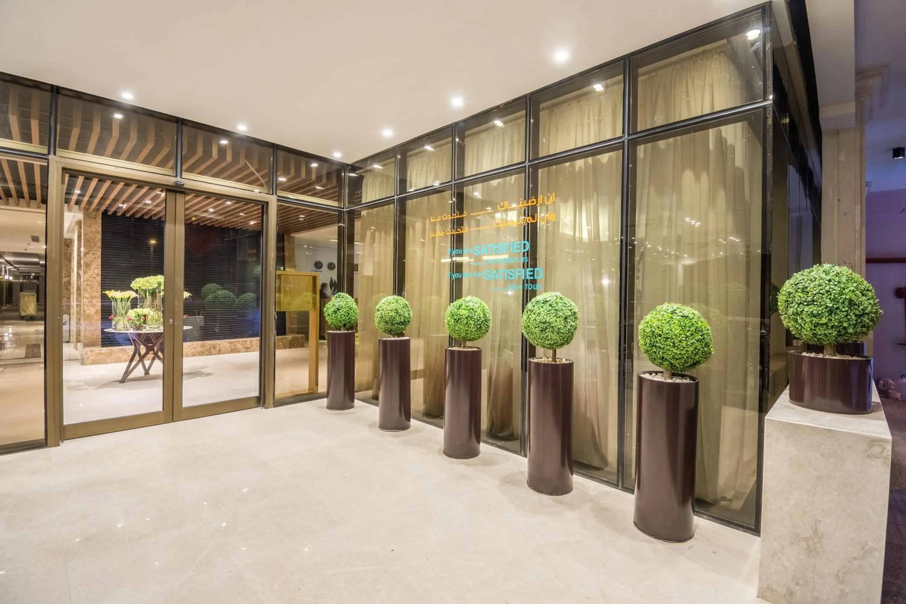 Facade/entrance in Ewaa Express Hotel - Gaber