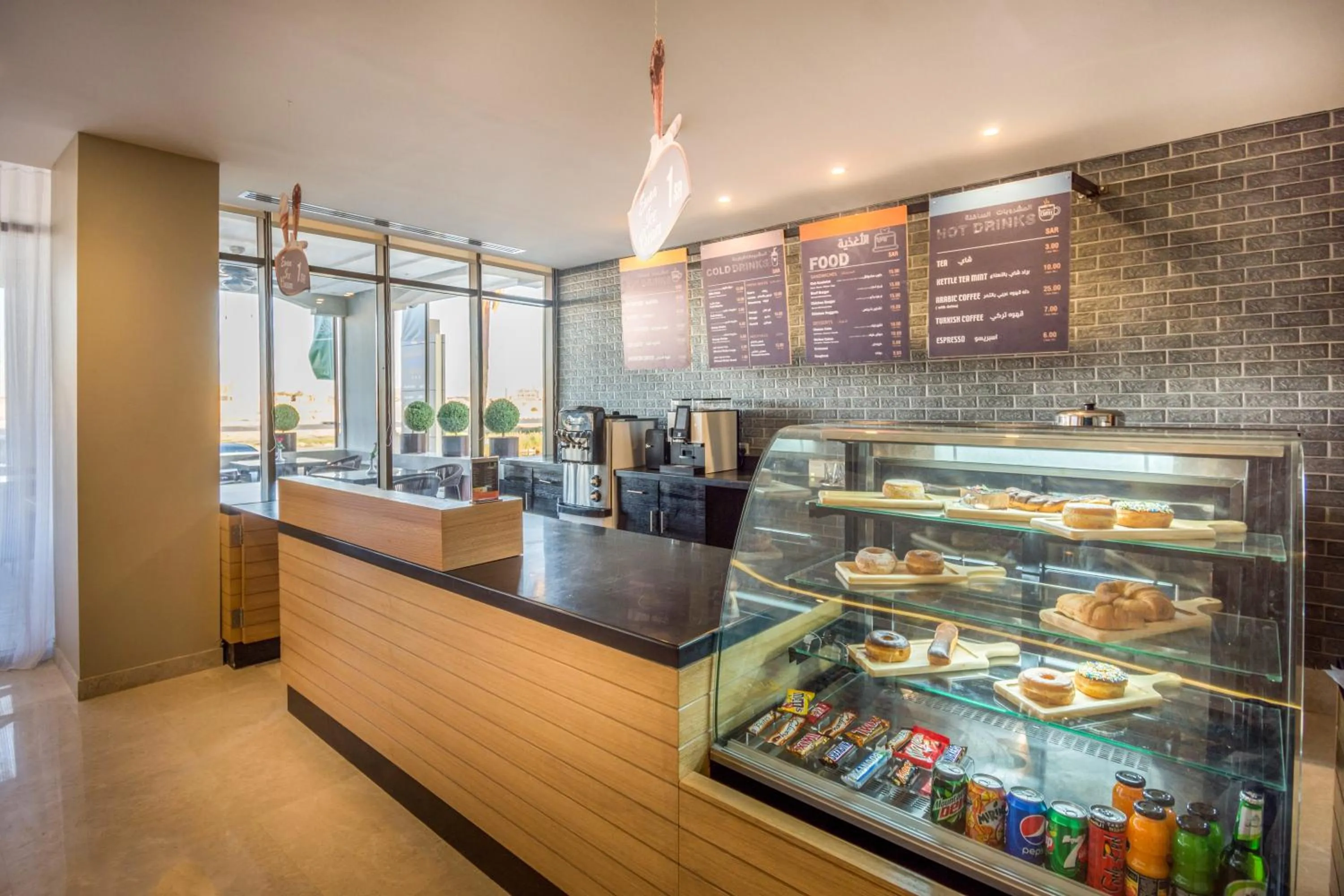 Food and drinks in Ewaa Express Hotel - Gaber