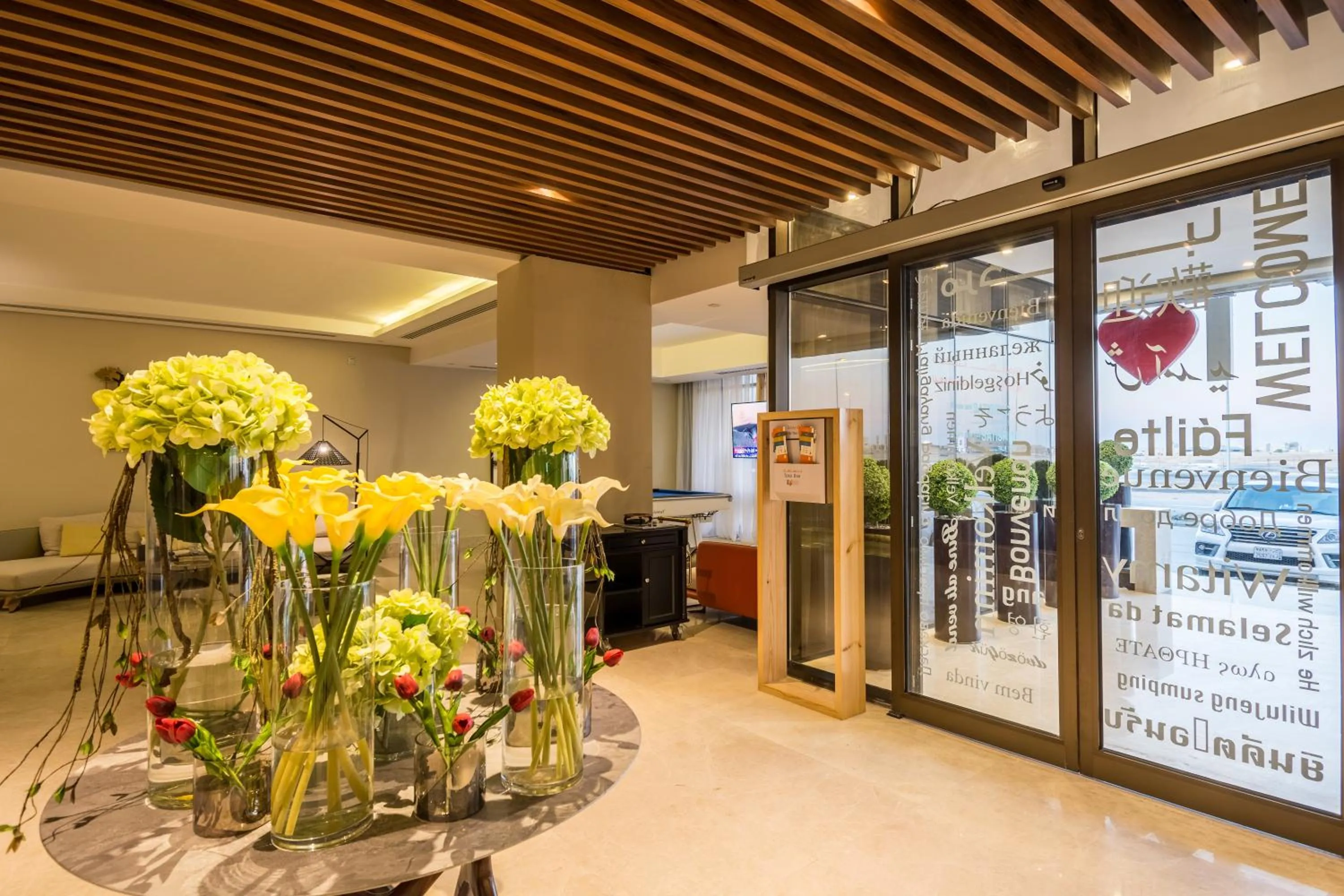 Lobby or reception in Ewaa Express Hotel - Gaber