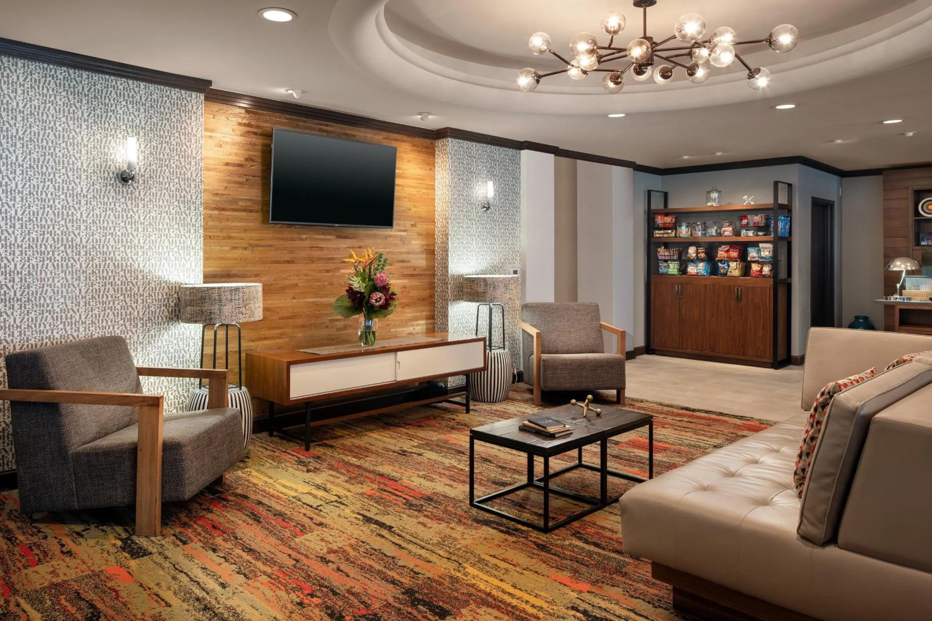 Lobby or reception in Four Points by Sheraton - San Francisco Airport