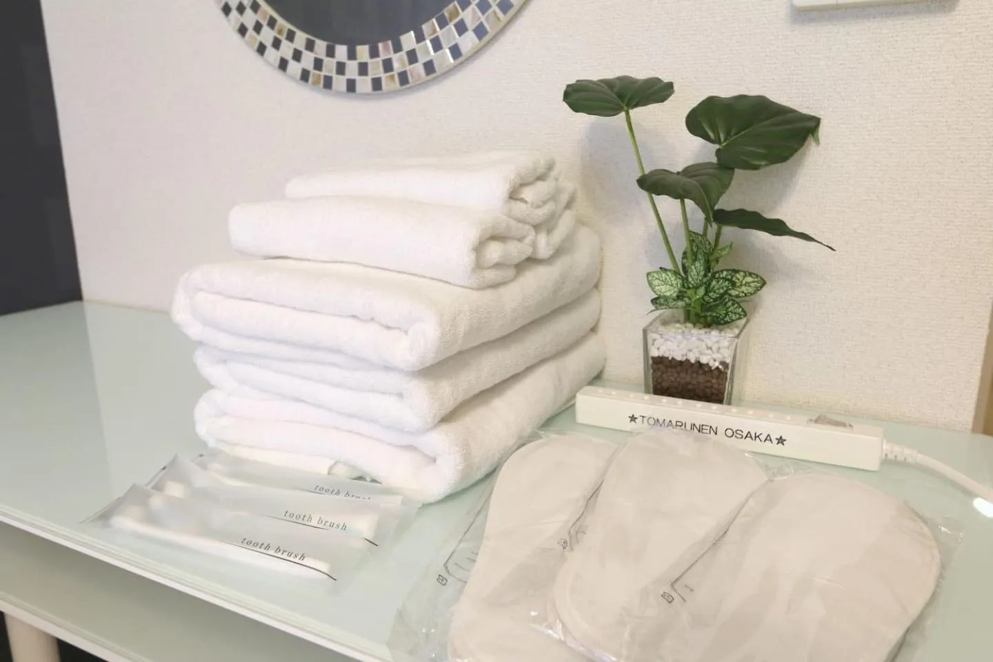 Bathroom in KU1 Kurosaki House