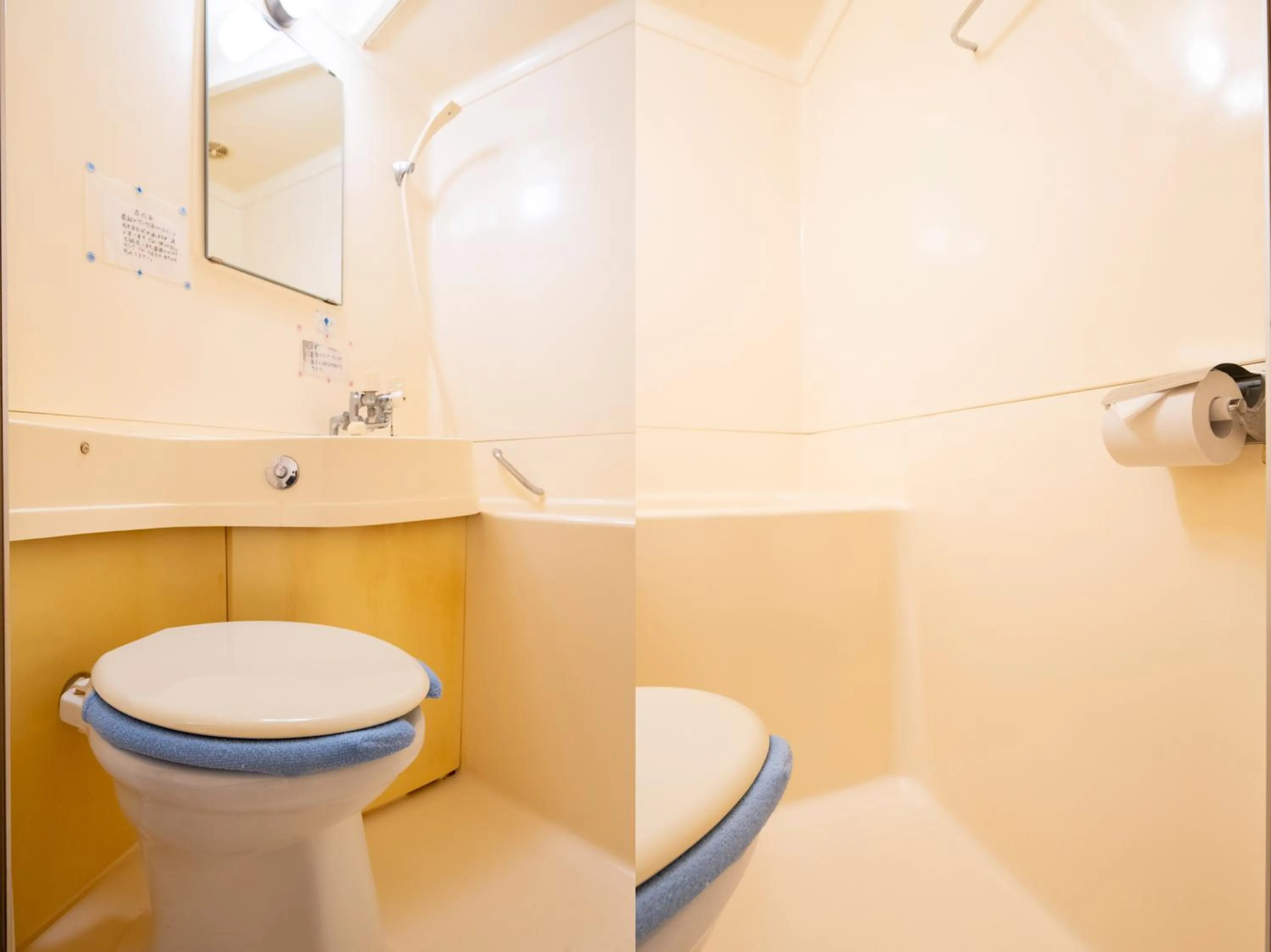 Toilet in Tabist Chunichi Business Hotel Shima