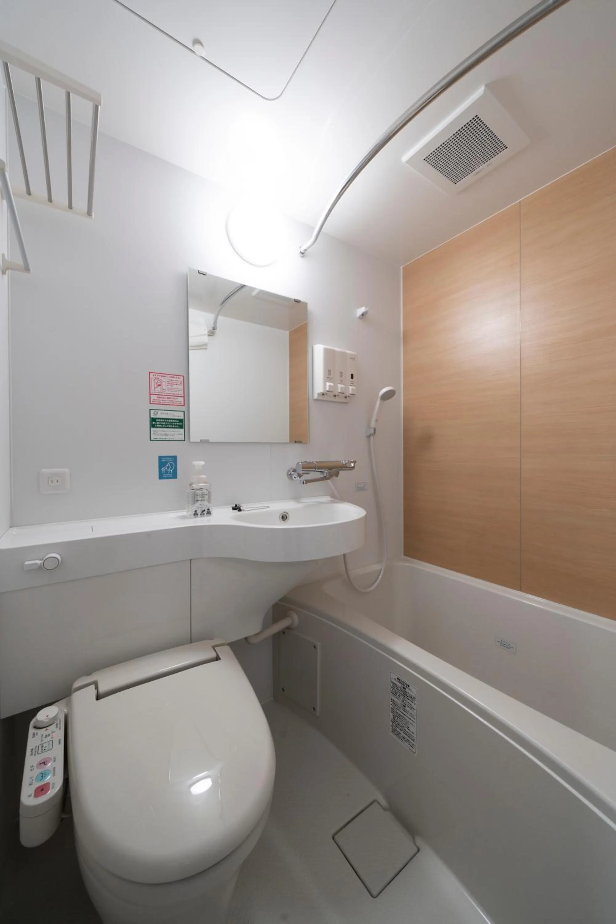 Toilet in washingtonR&B Hotel Sendai Higashiguchi