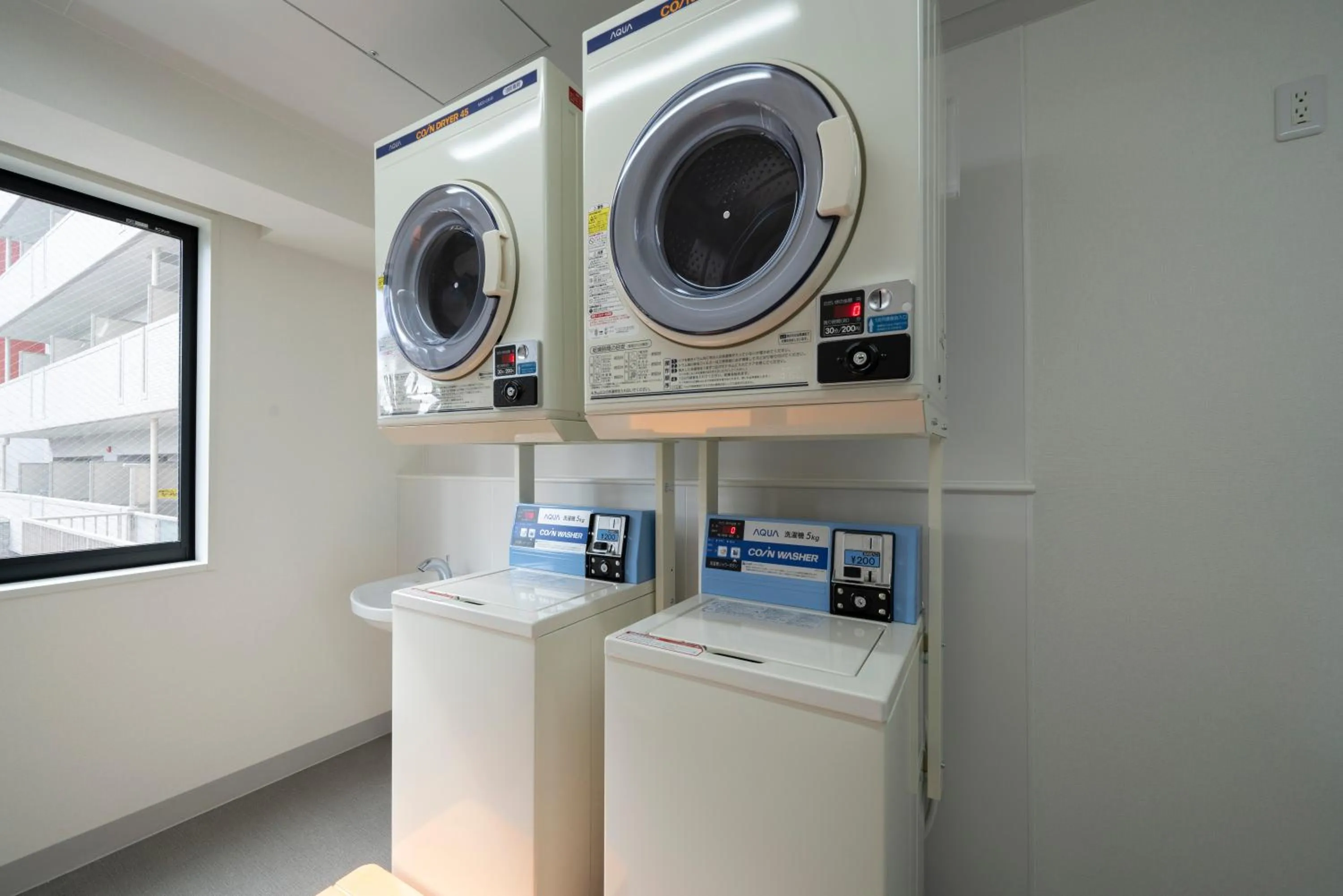 washing machine in washingtonR&B Hotel Sendai Higashiguchi