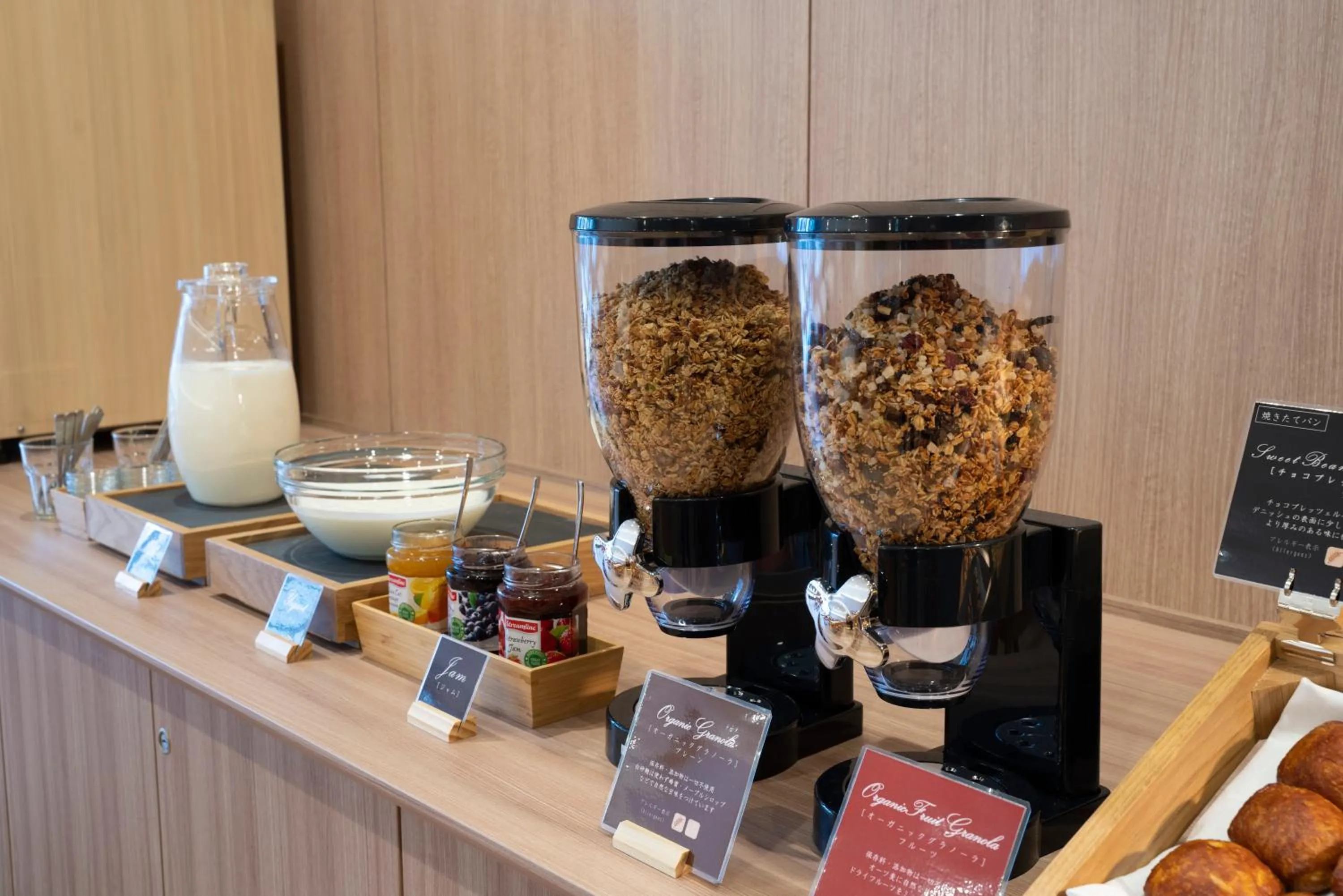 Buffet breakfast in washingtonR&B Hotel Sendai Higashiguchi