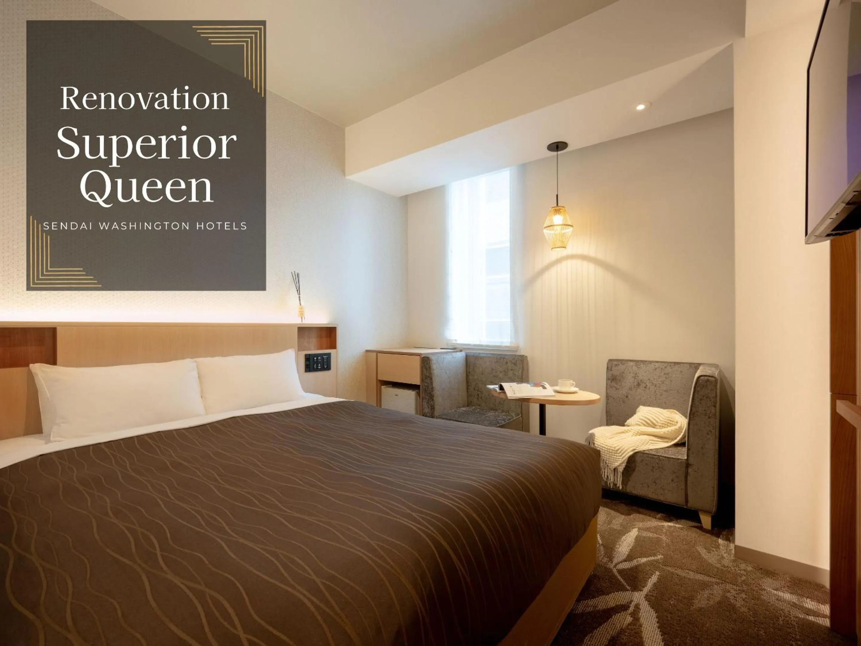 Bedroom, Bed in Sendai Washington Hotel