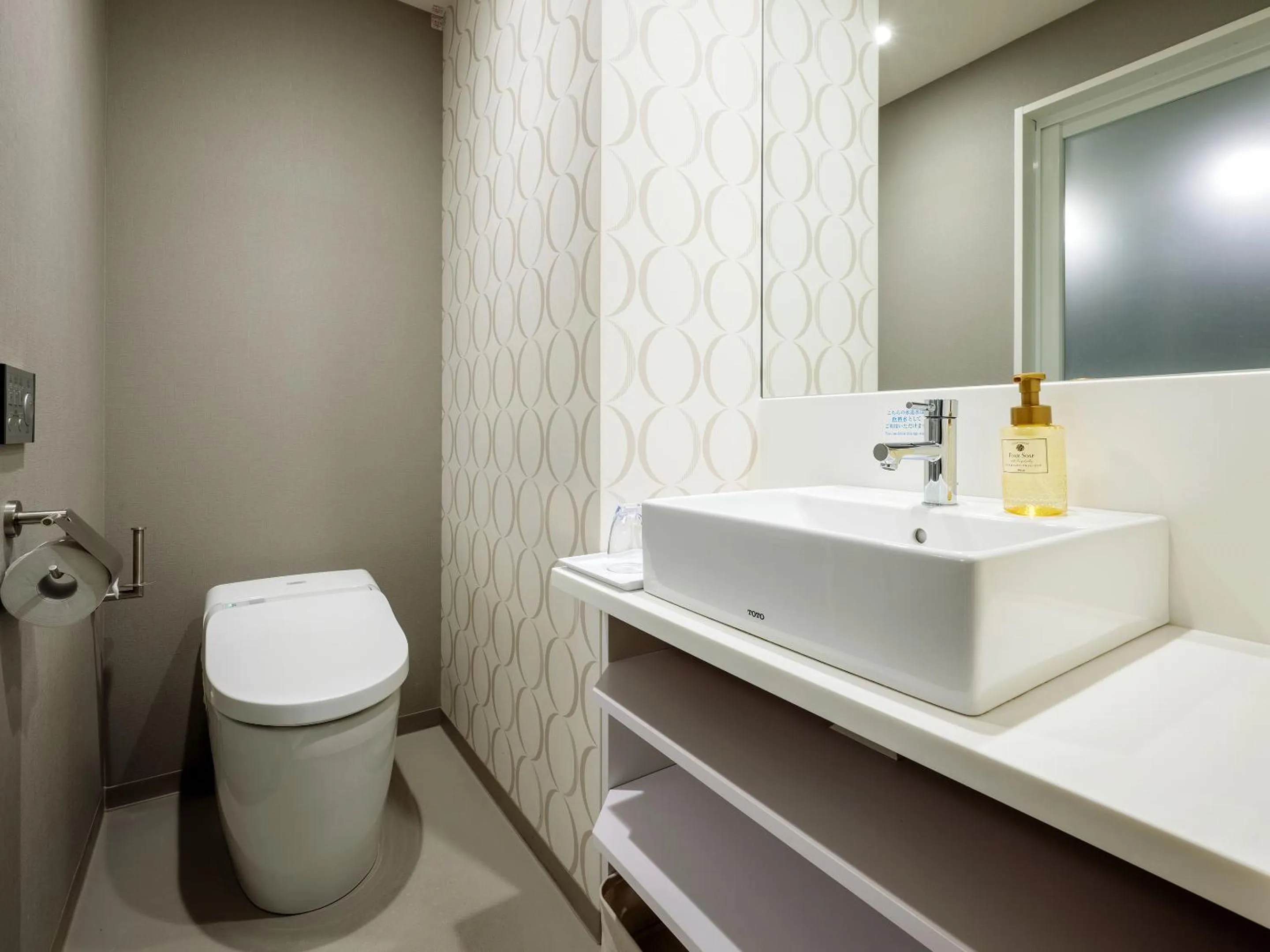 Toilet in Sendai Washington Hotel