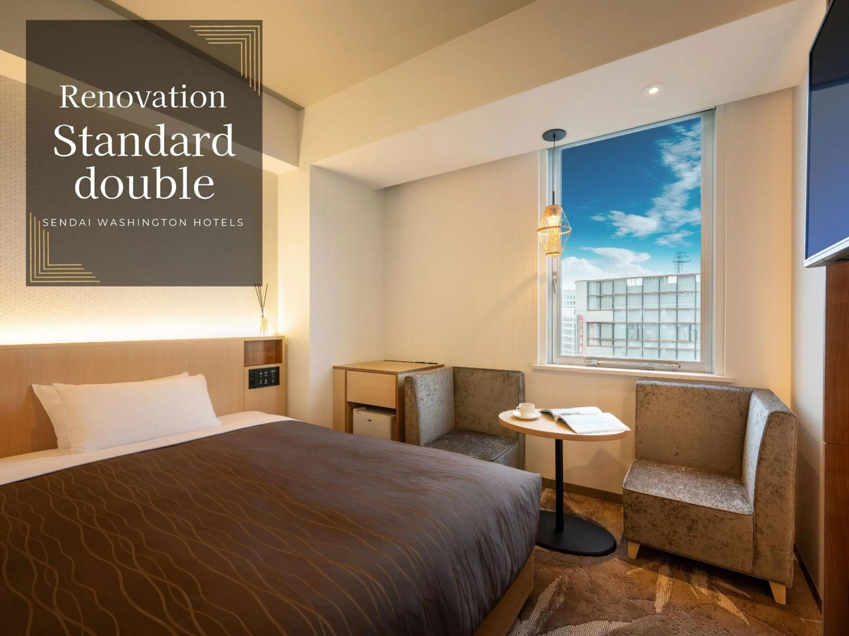 Bedroom, Bed in Sendai Washington Hotel