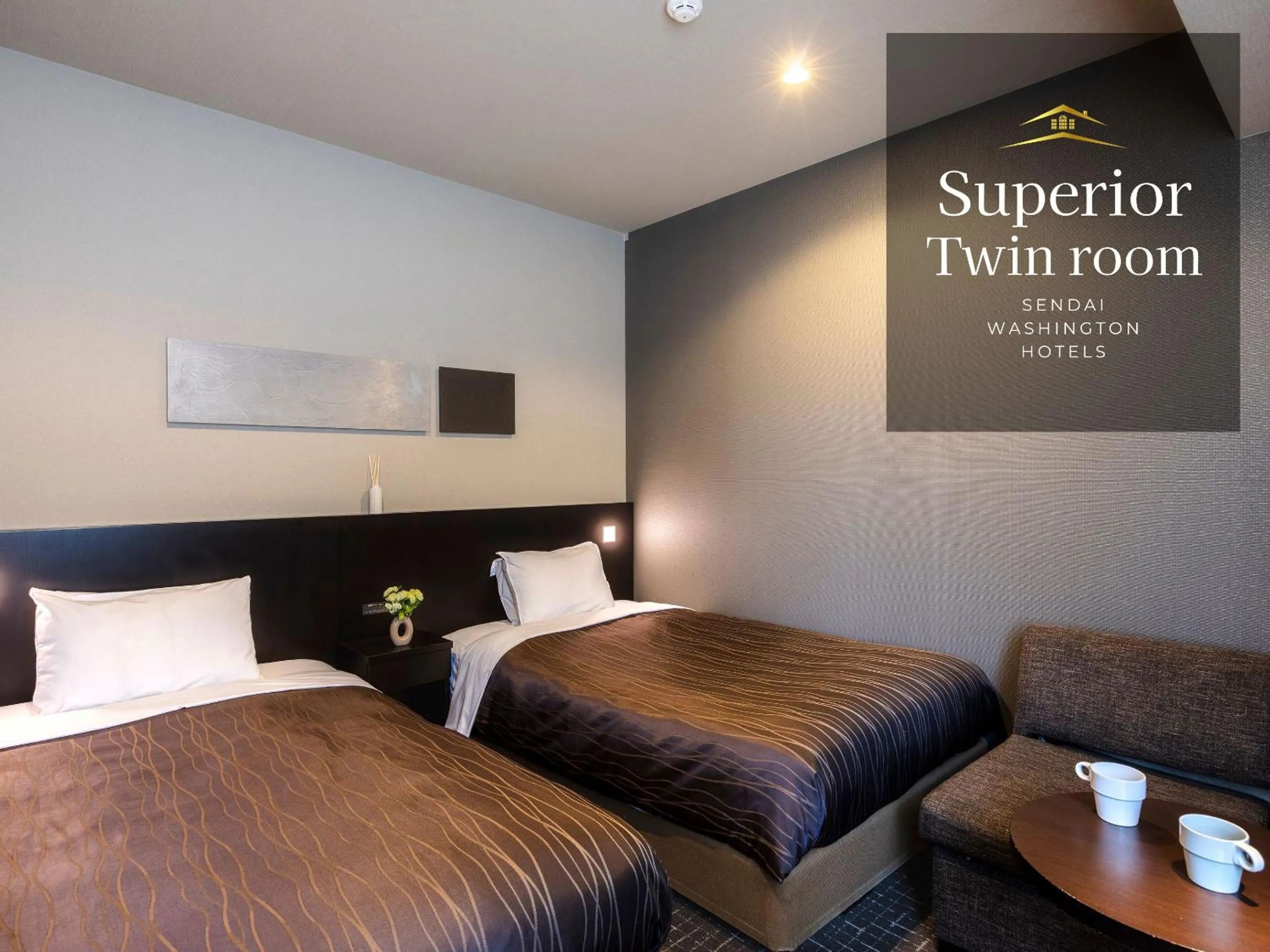 Bedroom, Bed in Sendai Washington Hotel