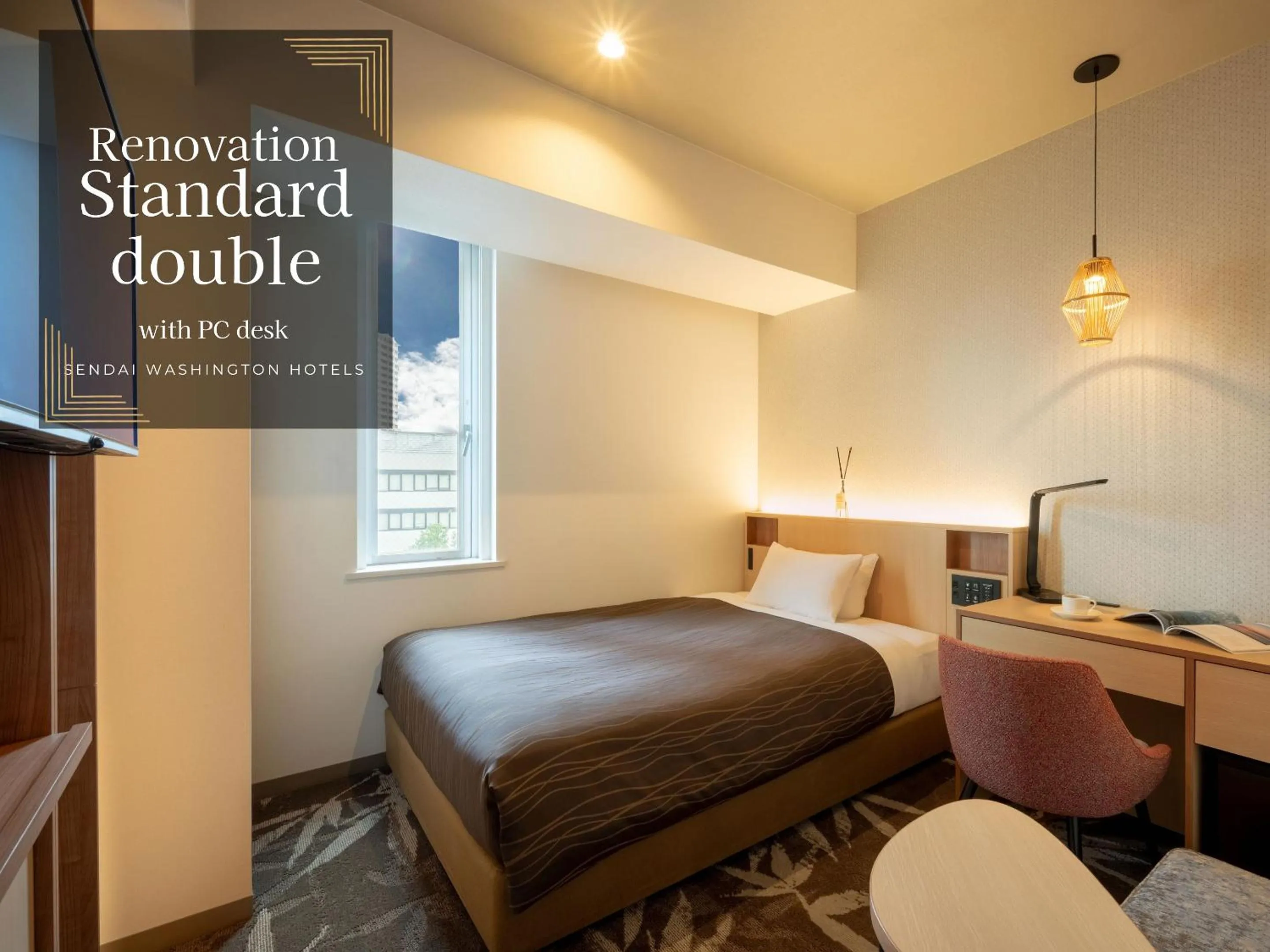 Bedroom, Bed in Sendai Washington Hotel