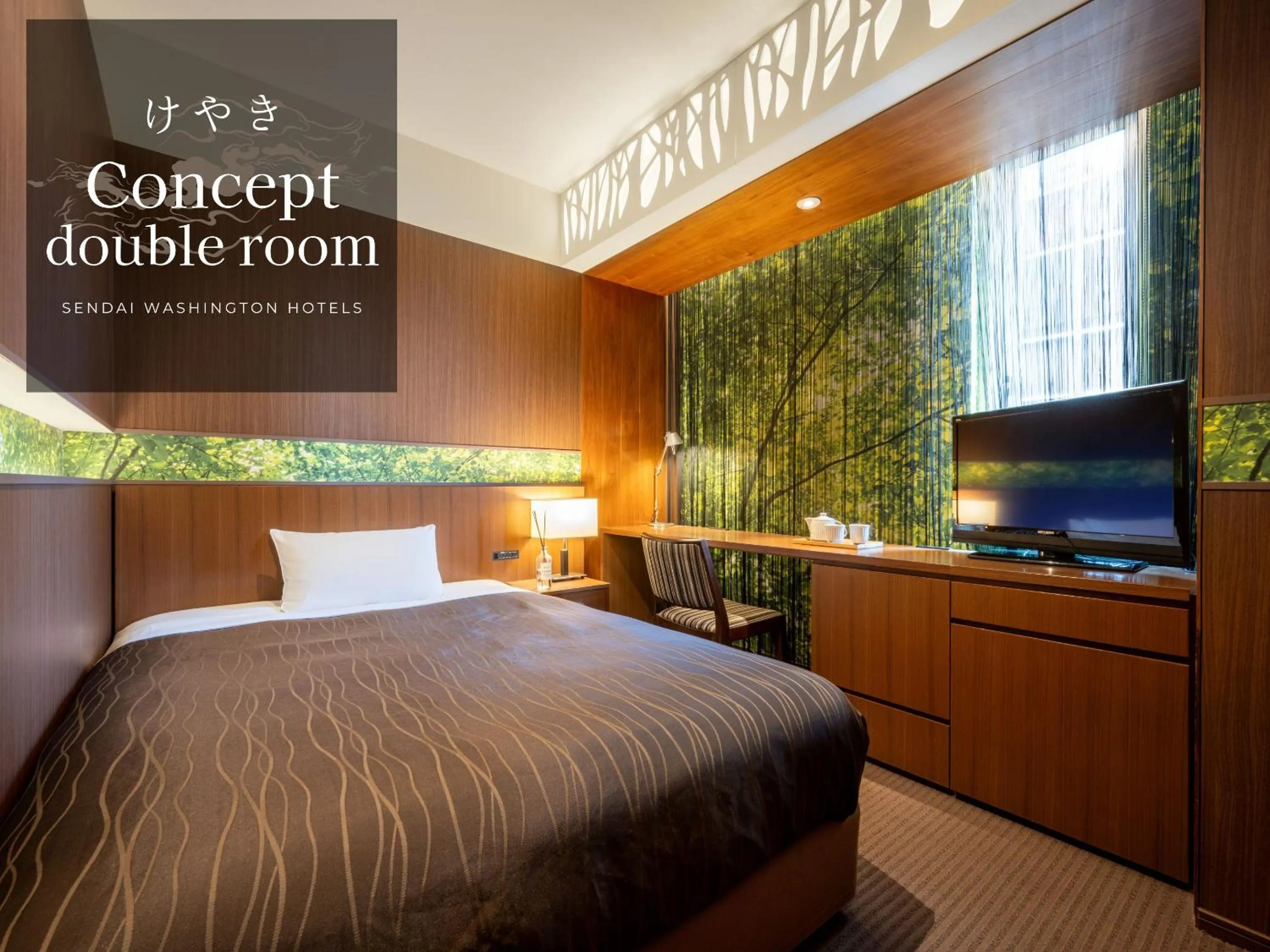 Photo of the whole room, Bed in Sendai Washington Hotel