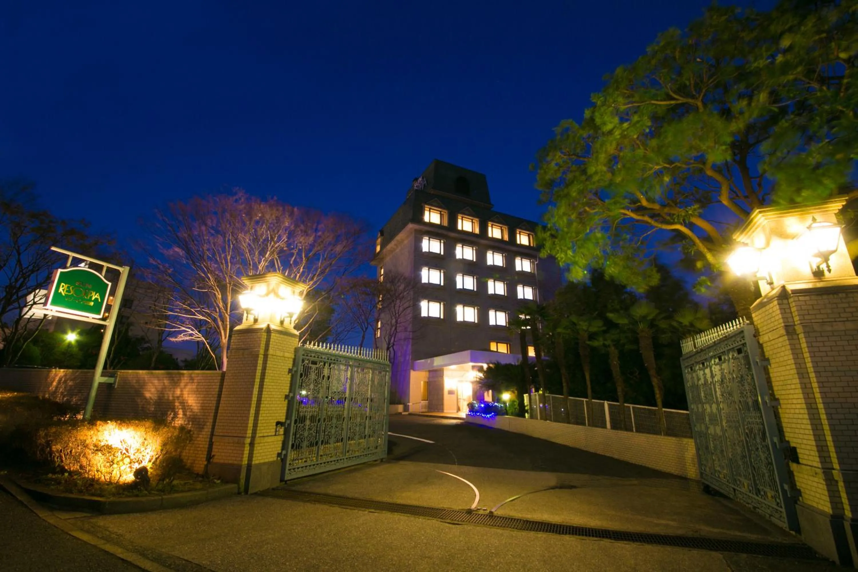 Facade/entrance in Resorpia Beppu