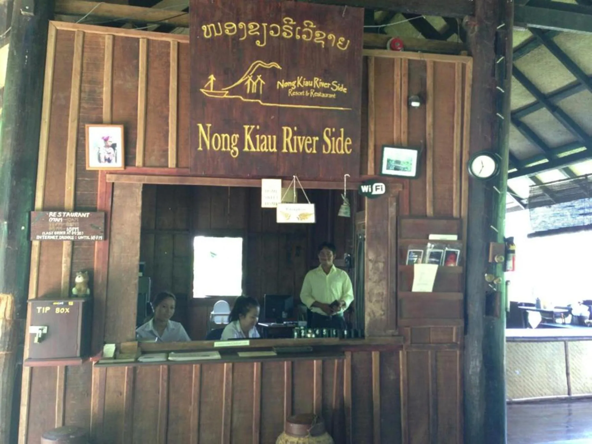 Nong Kiau Riverside