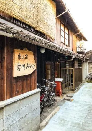Kyoto Miyabi Inn