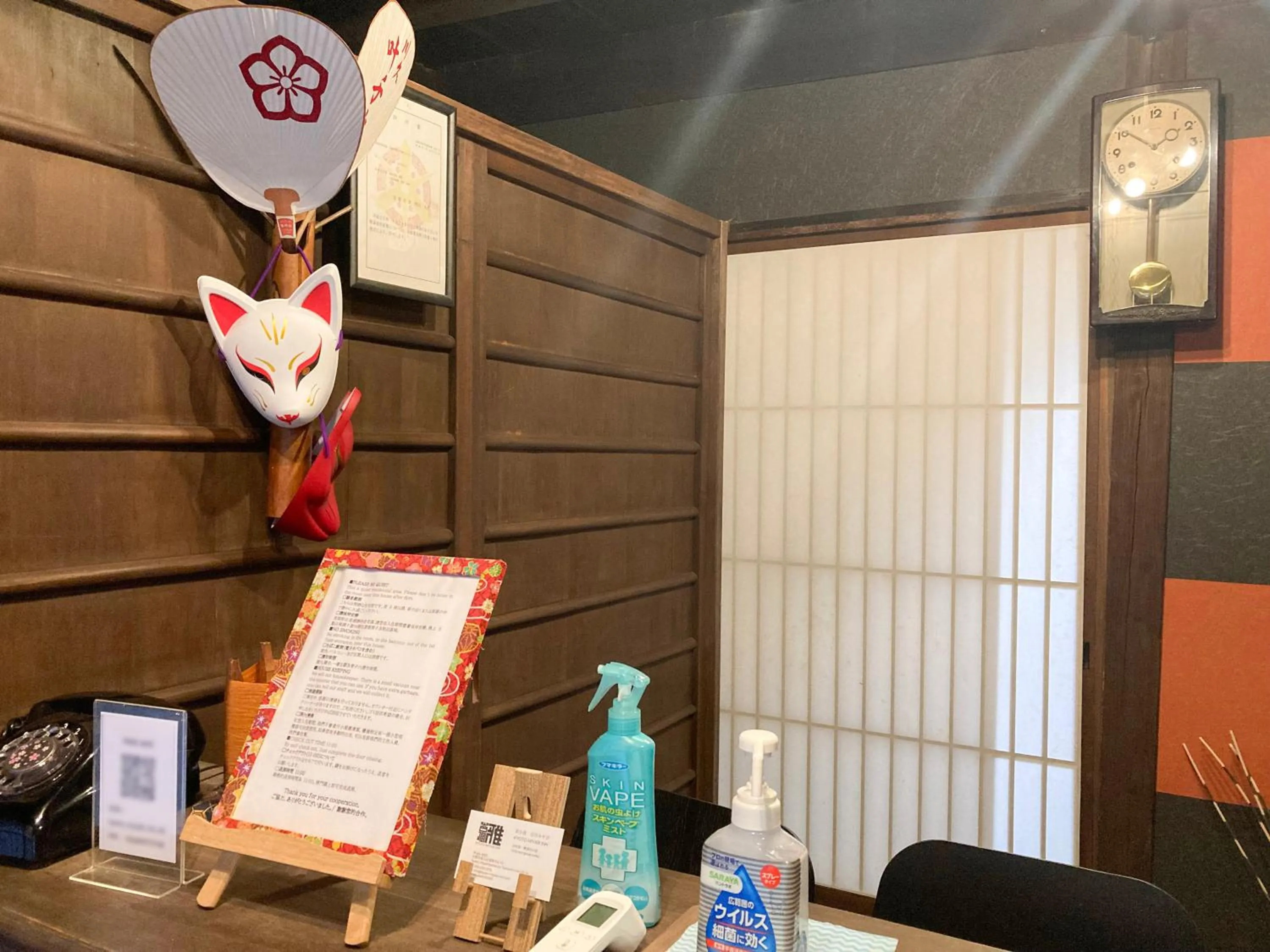 Lobby or reception in Kyoto Miyabi Inn