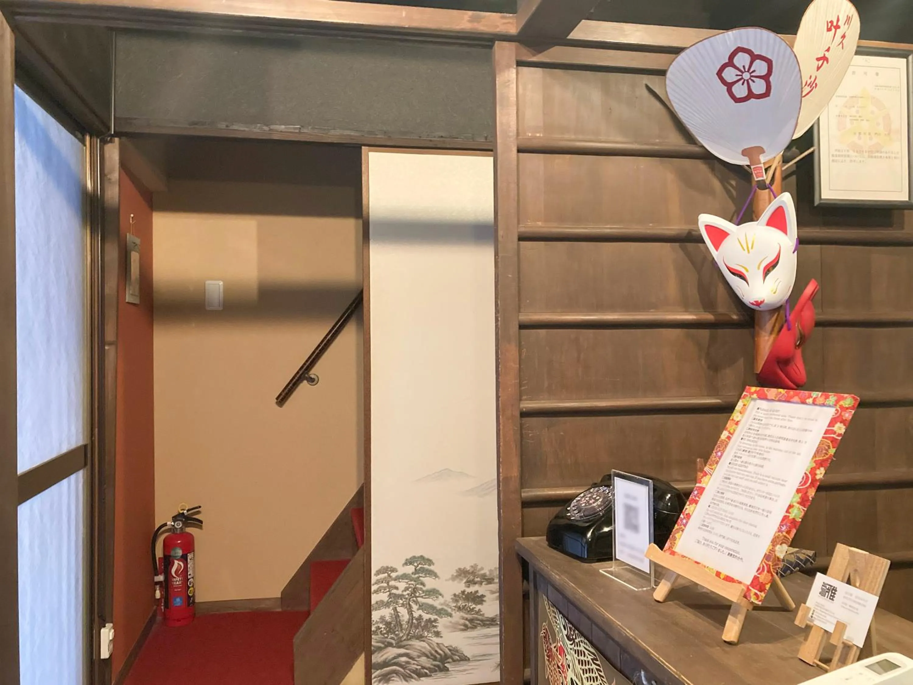 Lobby or reception in Kyoto Miyabi Inn