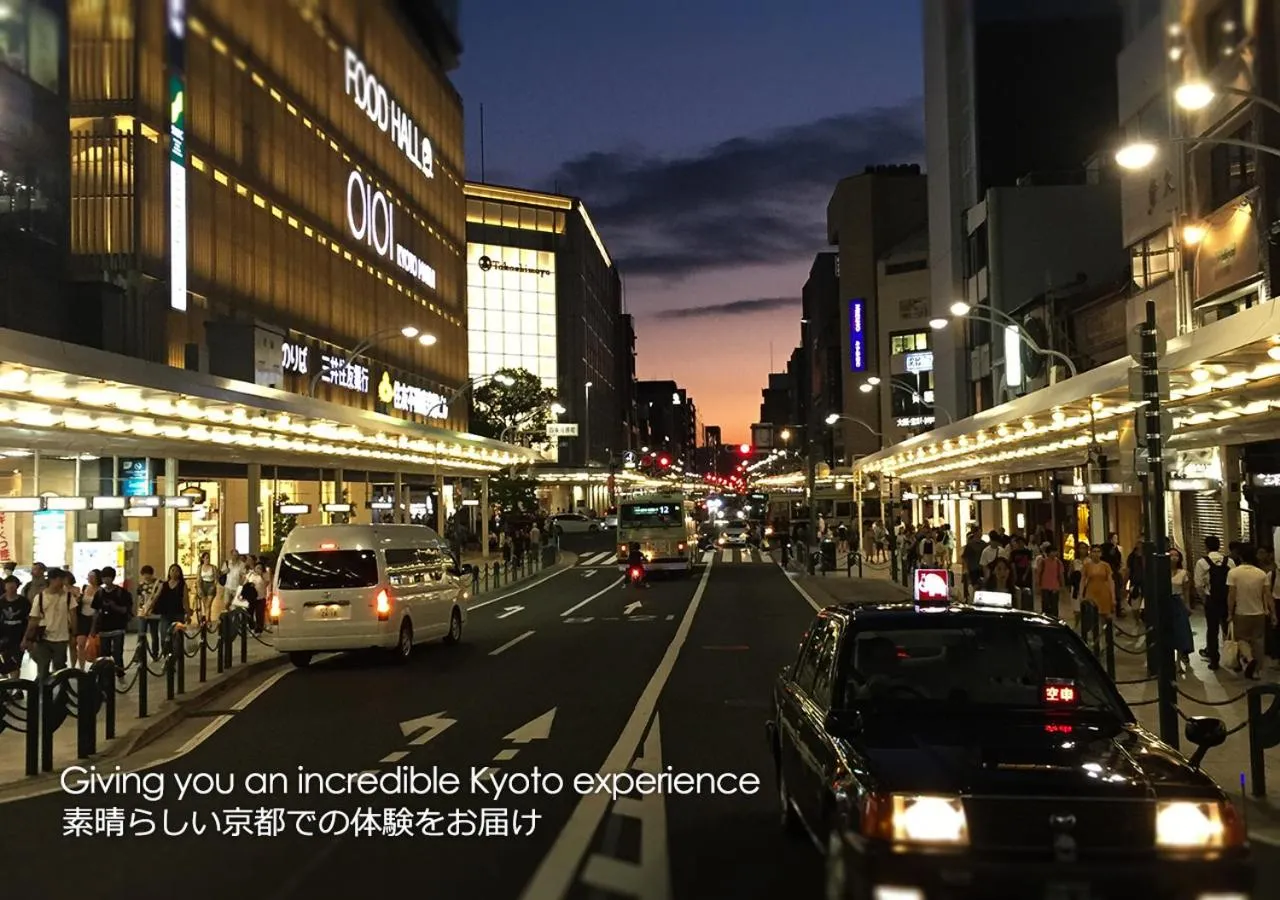 Night in Kyoto Miyabi Inn