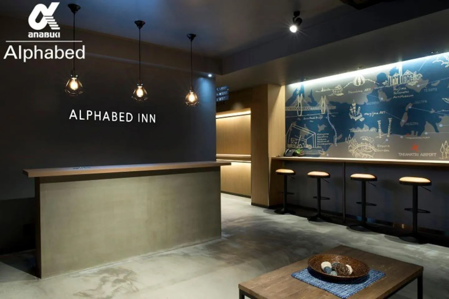 Property logo or sign in ALPHABED INN Takamatsuekimae