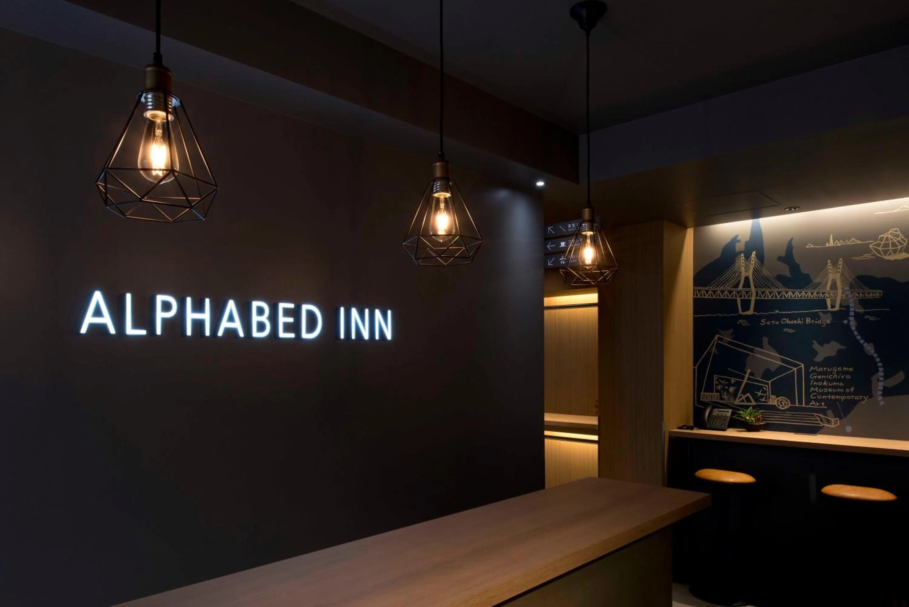ALPHABED INN Takamatsuekimae