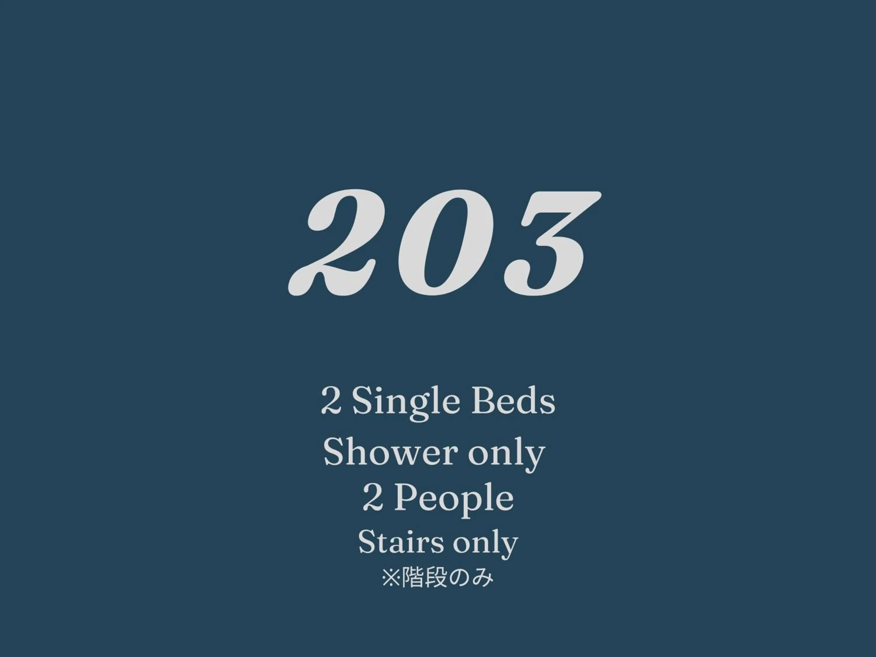 ALPHABED INN Takamatsuekimae