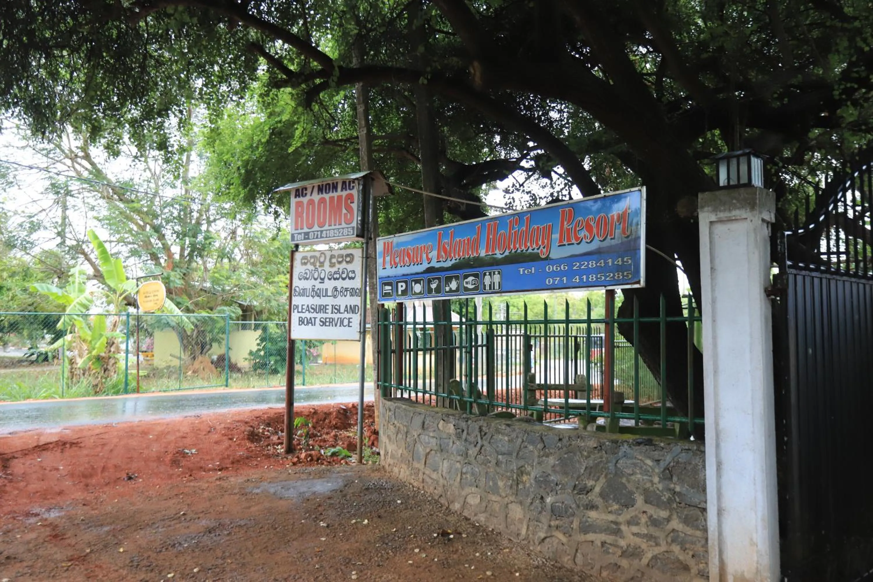 Street view in Pleasure Island Holiday Home