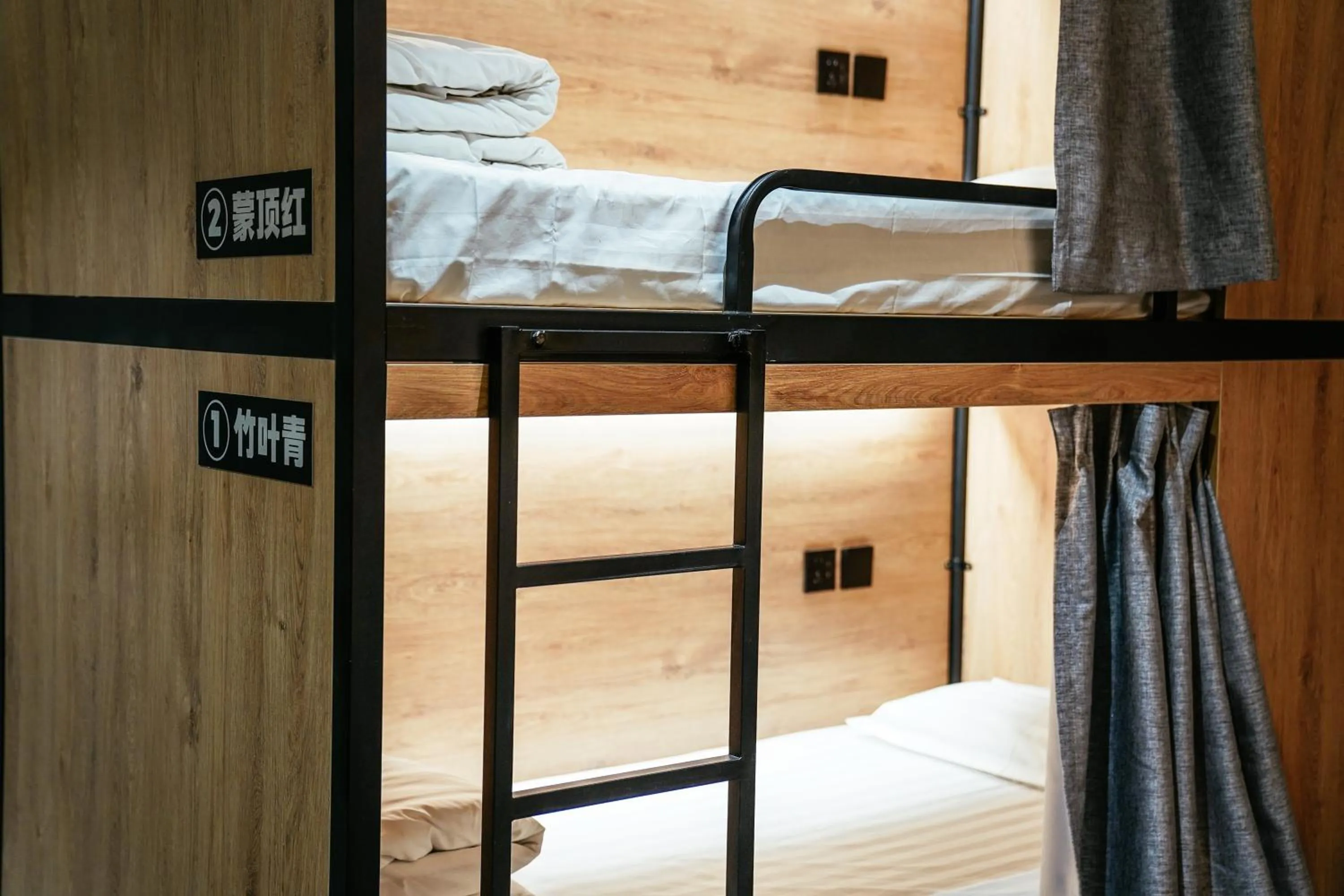 bunk bed, Bed in Chengdu Local Tea Hostel - Short Walk To Taikooli - Chill & Social Coffee Lounge - Metro downstairs - Free Activities - Friendly English Speaking Staff - Tibet, Panda, Buddha & Snow Mountain Tours