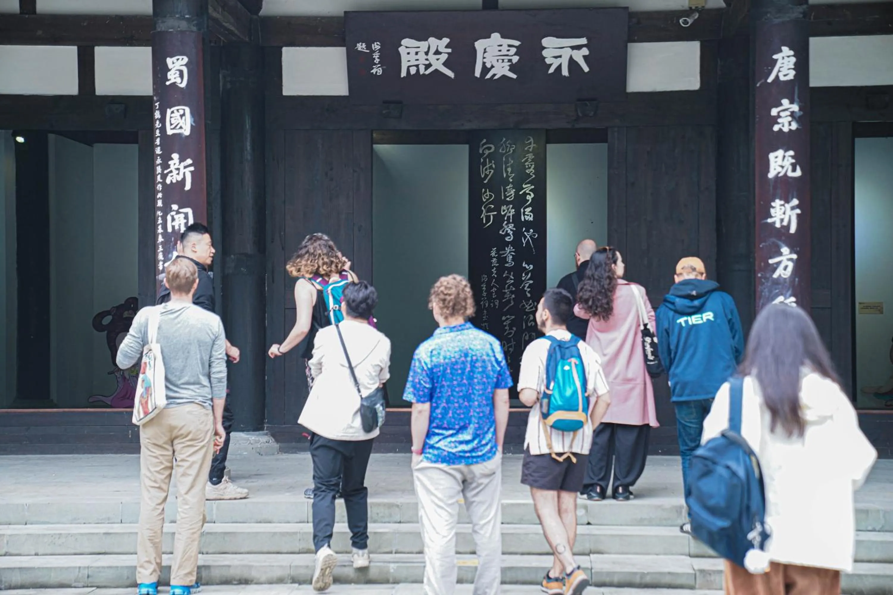 Activities in Chengdu Local Tea Hostel - Short Walk To Taikooli - Chill & Social Coffee Lounge - Metro downstairs - Free Activities - Friendly English Speaking Staff - Tibet, Panda, Buddha & Snow Mountain Tours