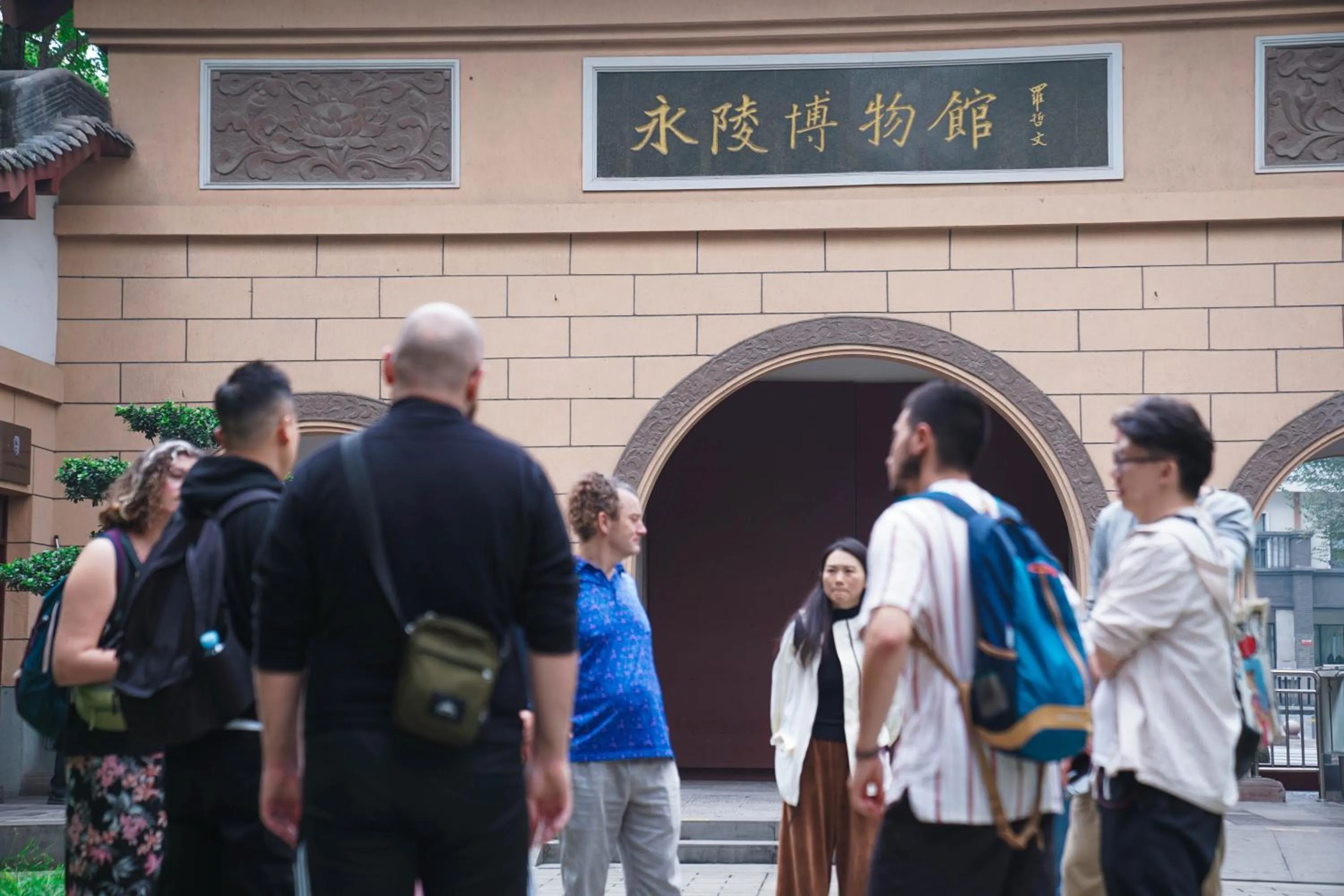 Activities in Chengdu Local Tea Hostel - Short Walk To Taikooli - Chill & Social Coffee Lounge - Metro downstairs - Free Activities - Friendly English Speaking Staff - Tibet, Panda, Buddha & Snow Mountain Tours