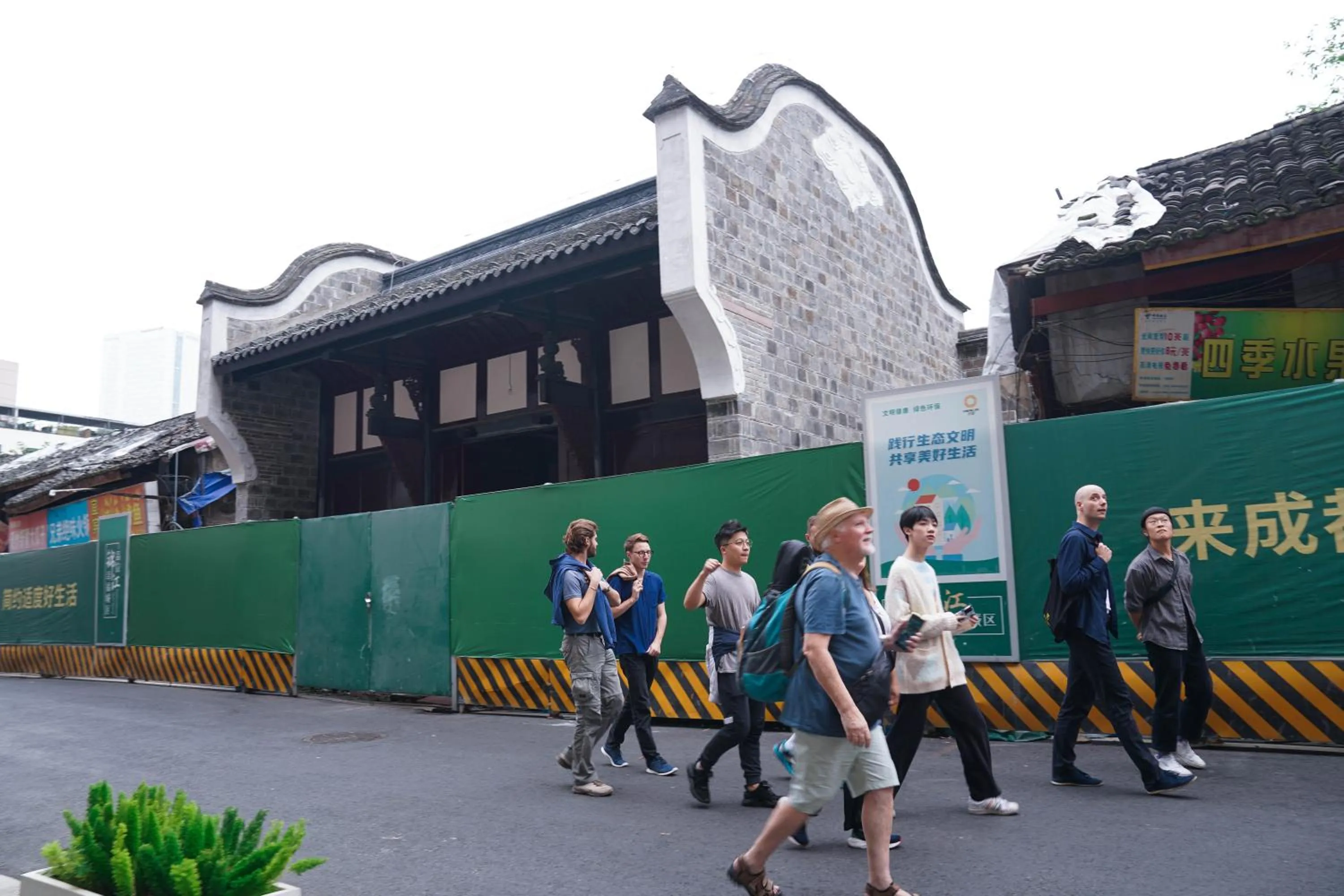 Activities in Chengdu Local Tea Hostel - Short Walk To Taikooli - Chill & Social Coffee Lounge - Metro downstairs - Free Activities - Friendly English Speaking Staff - Tibet, Panda, Buddha & Snow Mountain Tours