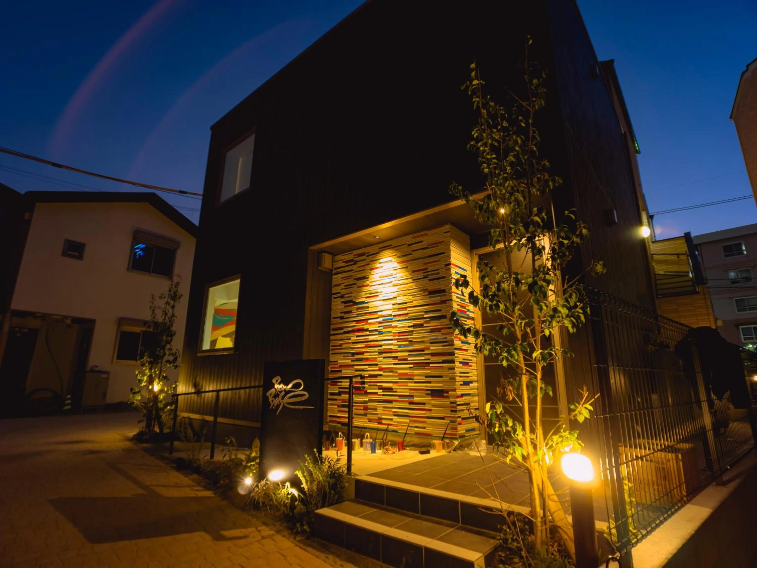 Property building in Bond Base