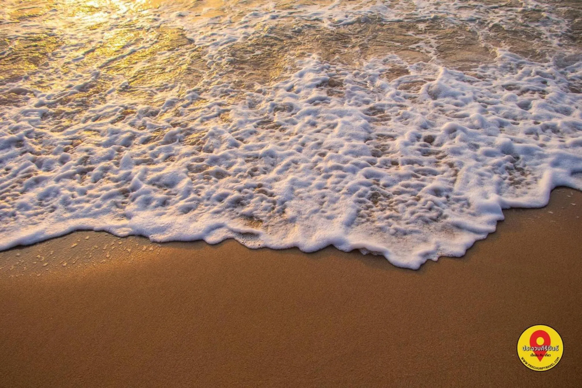 Sea and Sea Villa Sangaroon