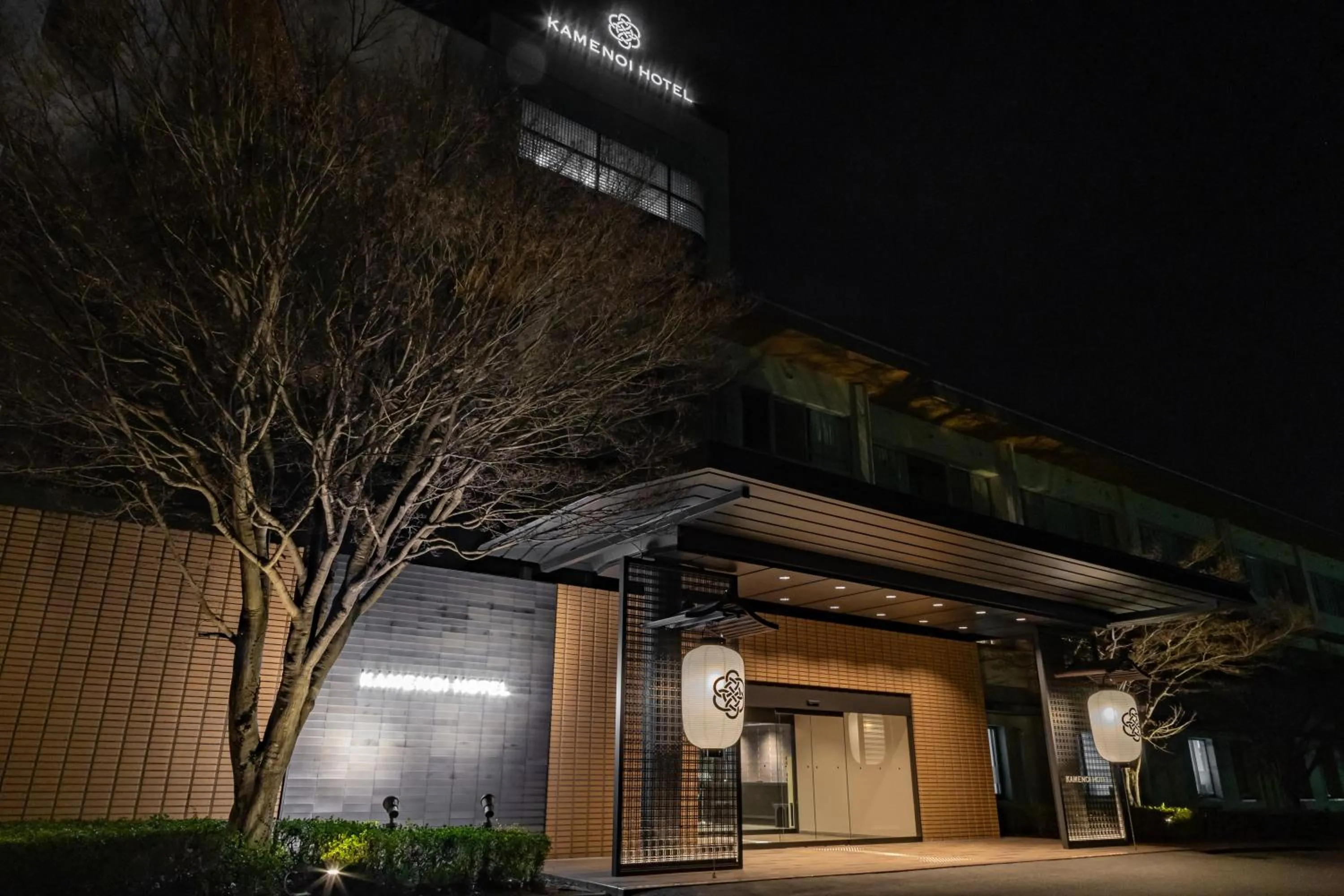 Property building in KAMENOI HOTEL Nagatoro Yorii