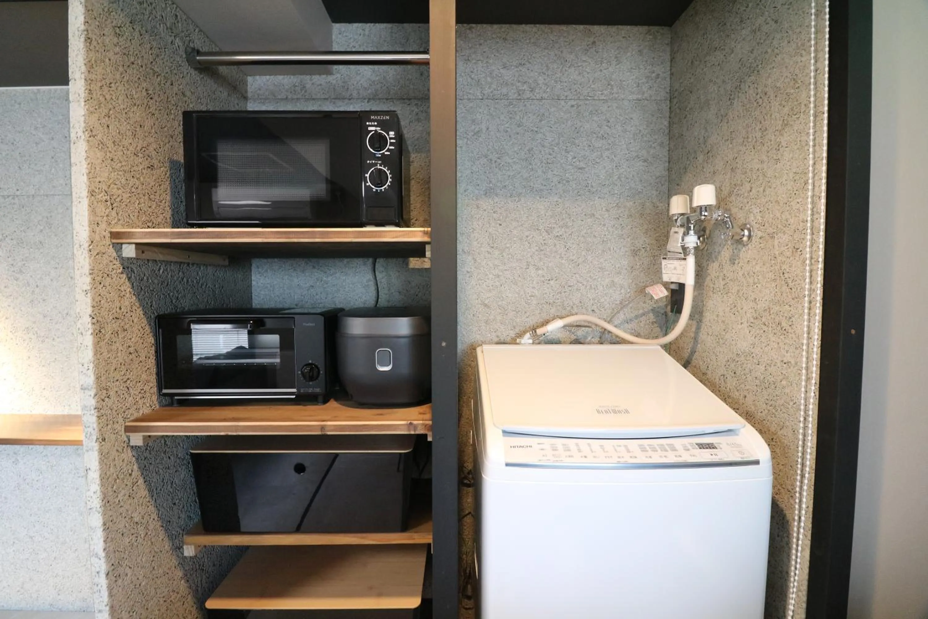 Kitchen or kitchenette in Maison Sapporo