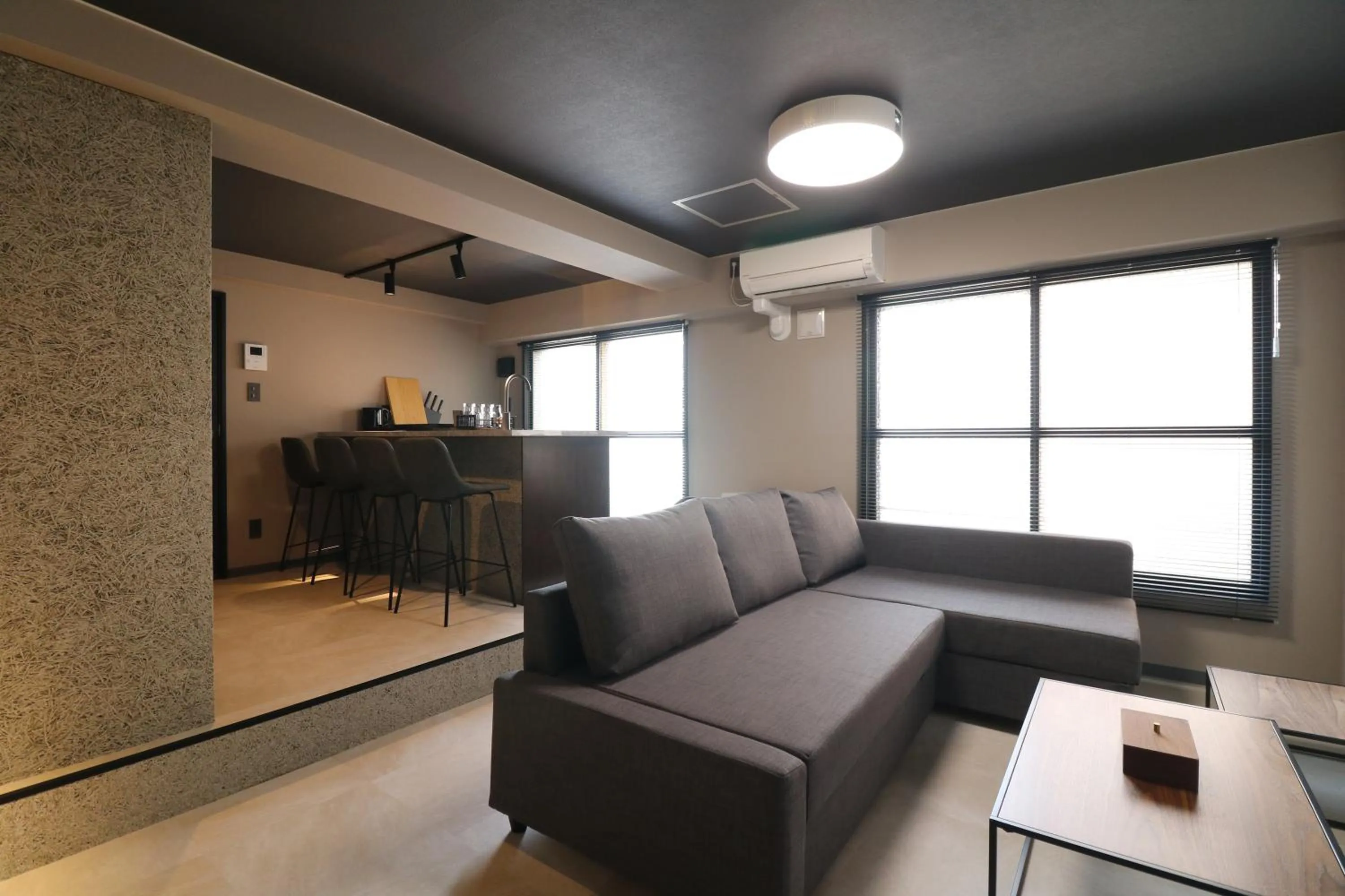 Living room in Maison Sapporo