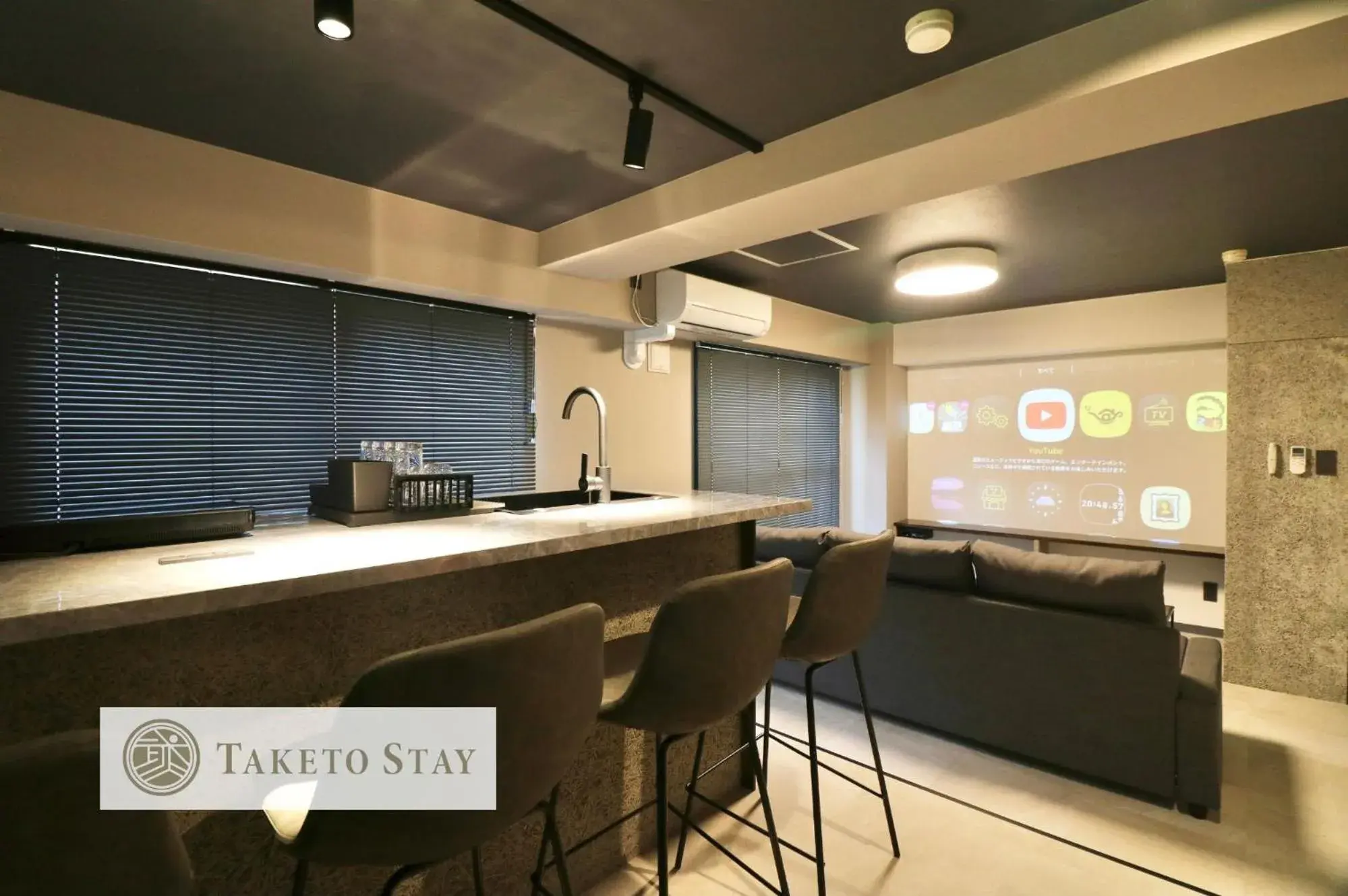 Two-Bedroom Apartment in Maison Sapporo Two-Bedroom Apartment in Maison Sapporo