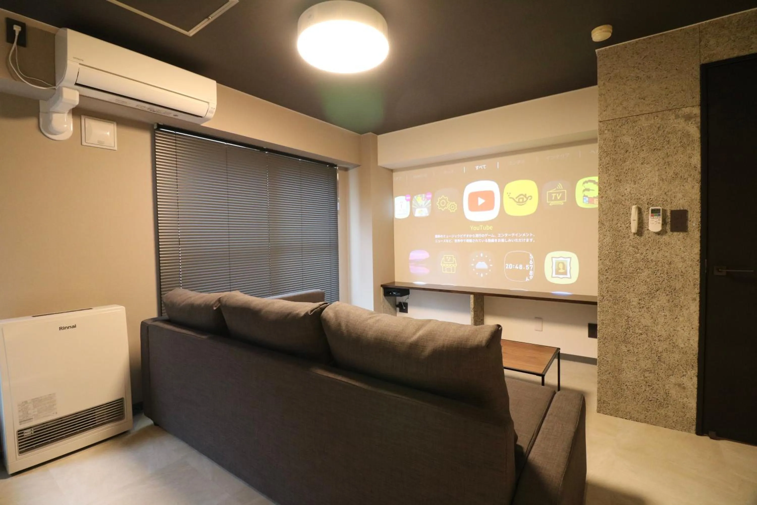 TV and multimedia in Maison Sapporo