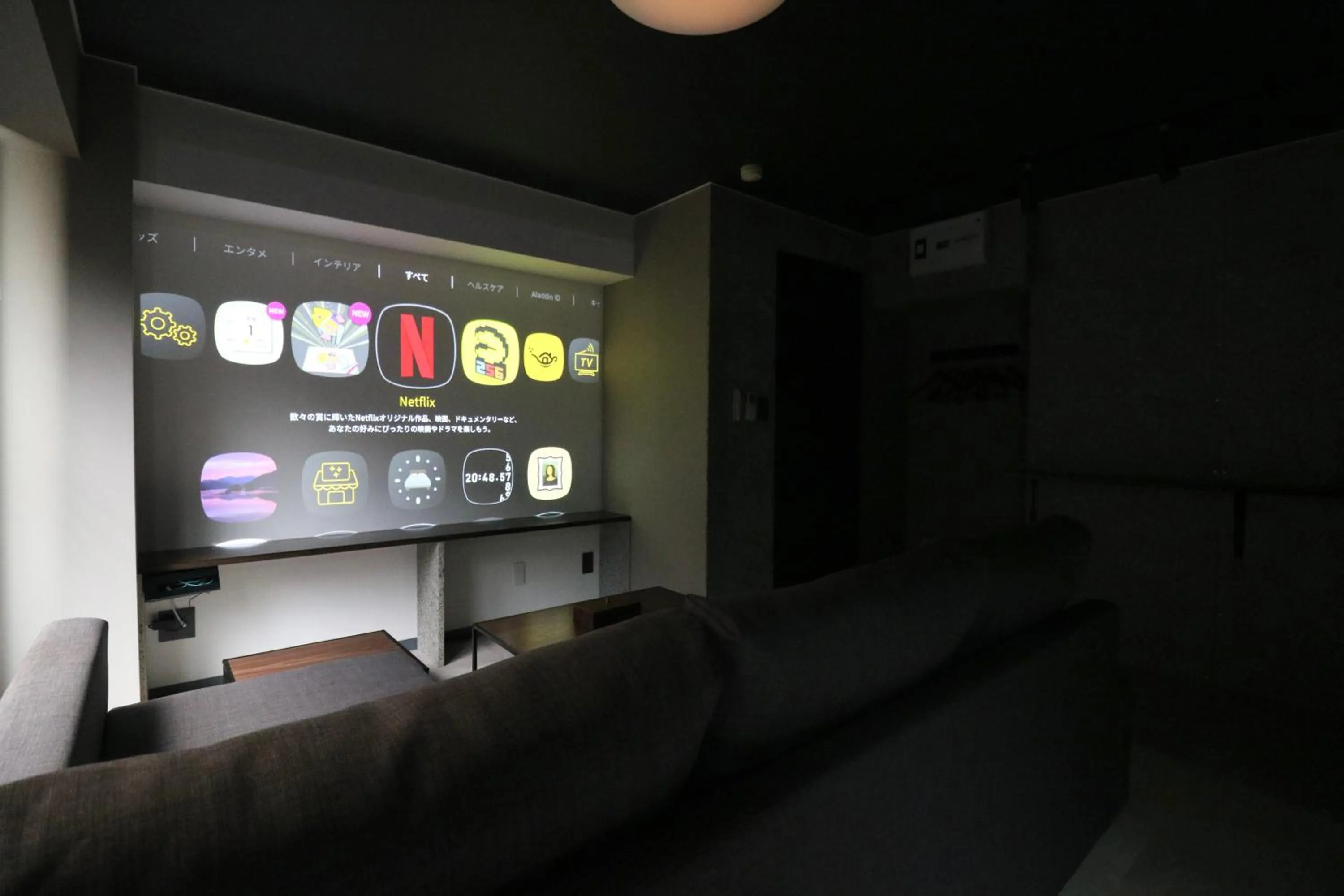 TV and multimedia in Maison Sapporo