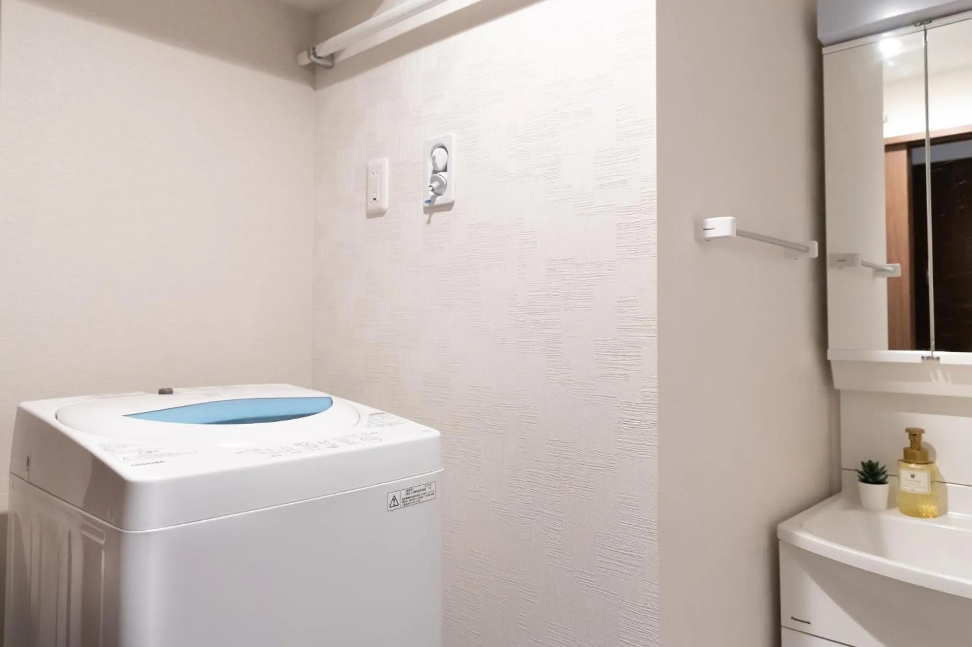 laundry in BON Condo Namba Nipponbashi