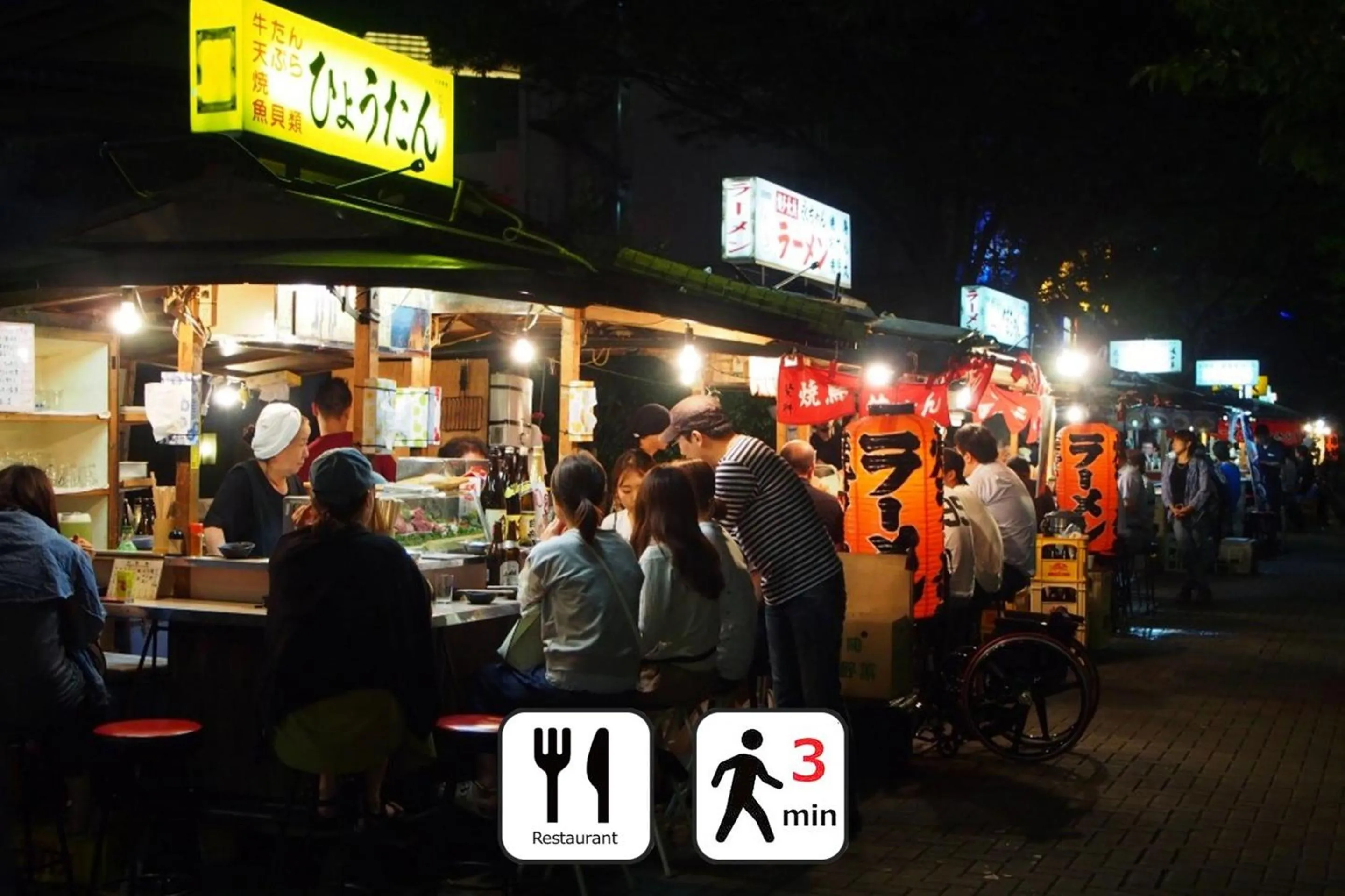 Neighbourhood in goom Hotel Fukuoka-Tenjin