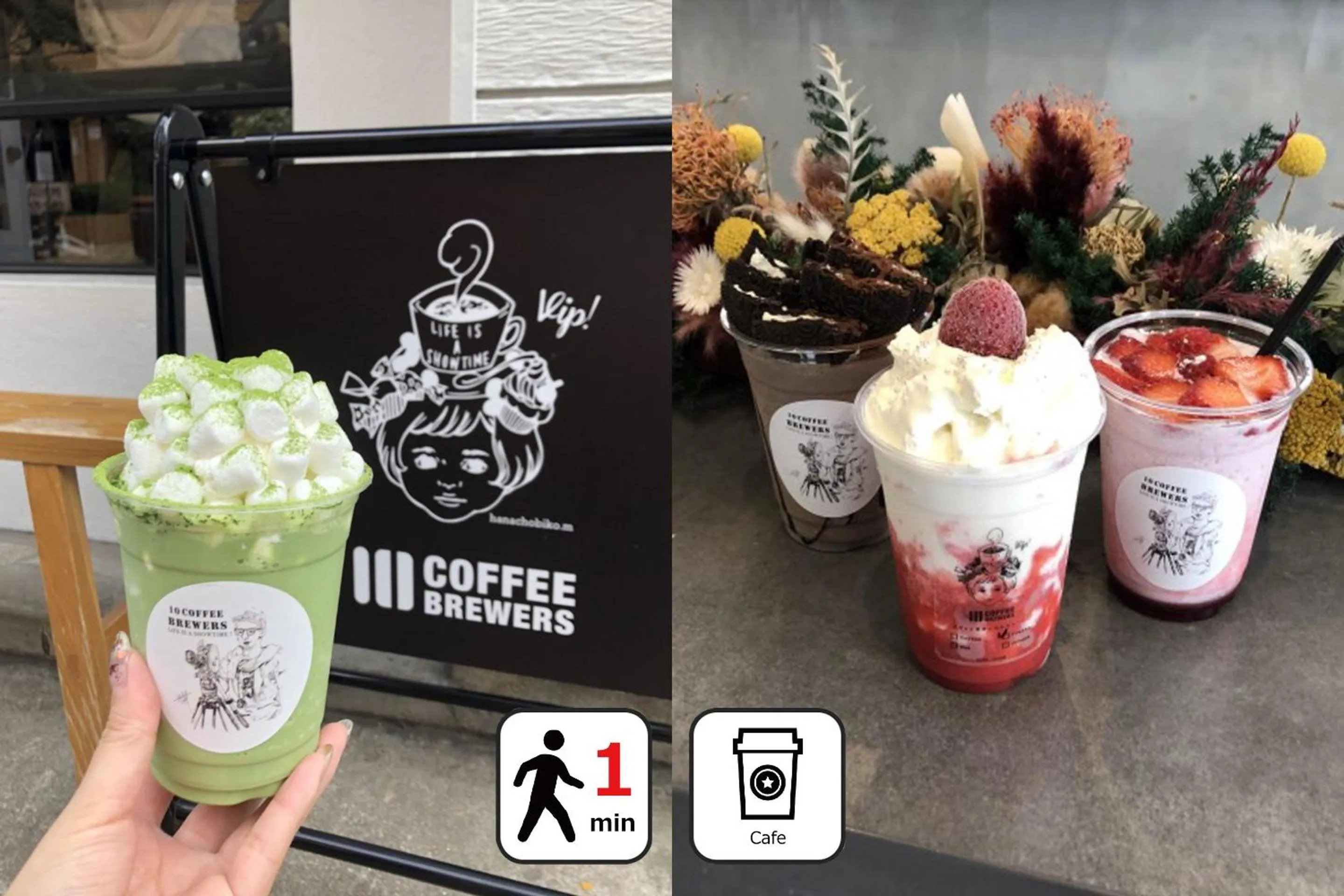 Nearby landmark in goom Hotel Fukuoka-Tenjin