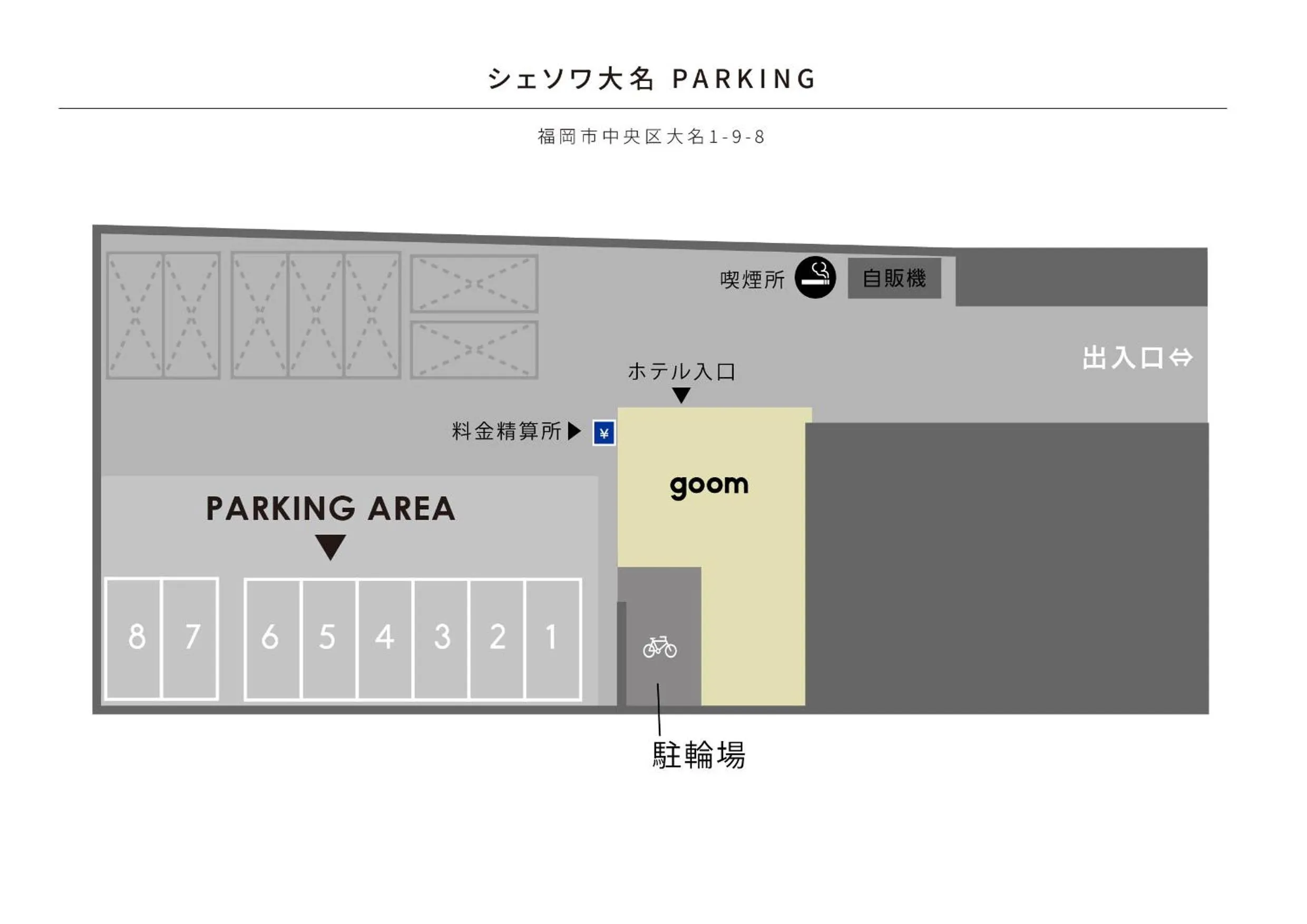 Parking in goom Hotel Fukuoka-Tenjin