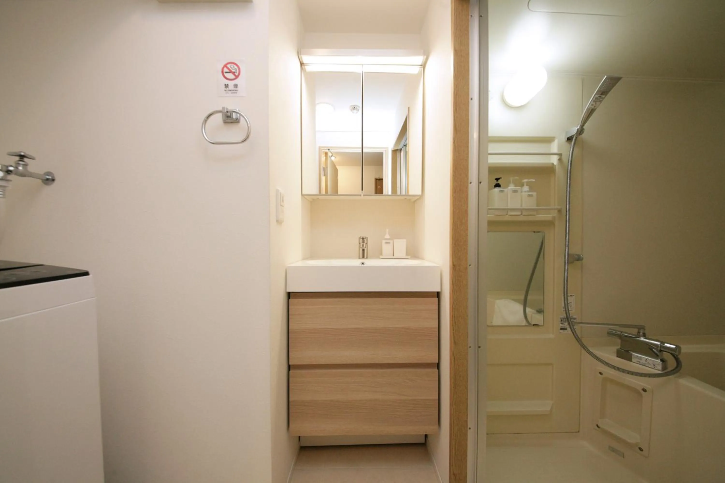 Shower in goom Hotel Fukuoka-Tenjin