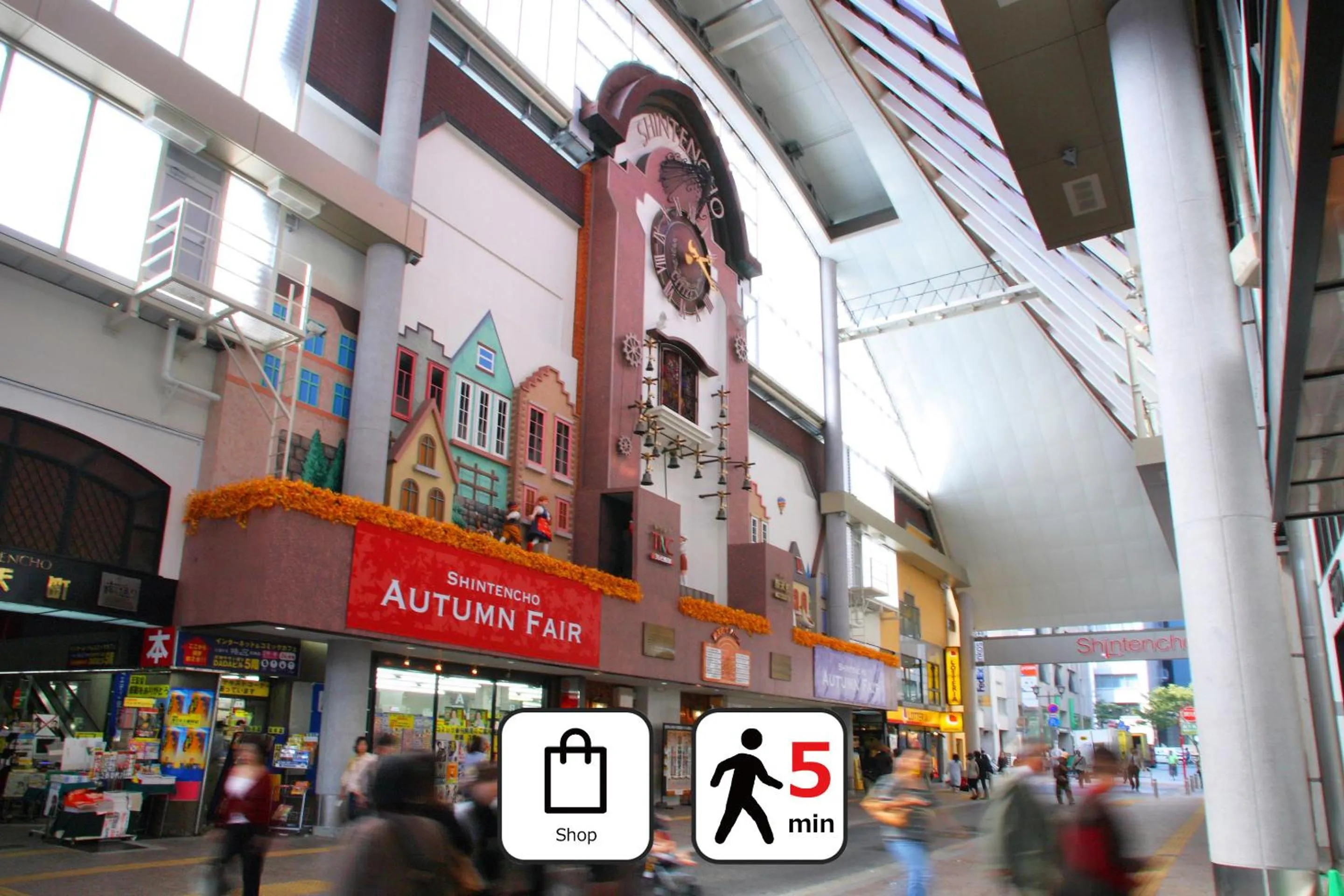 Nearby landmark in goom Hotel Fukuoka-Tenjin