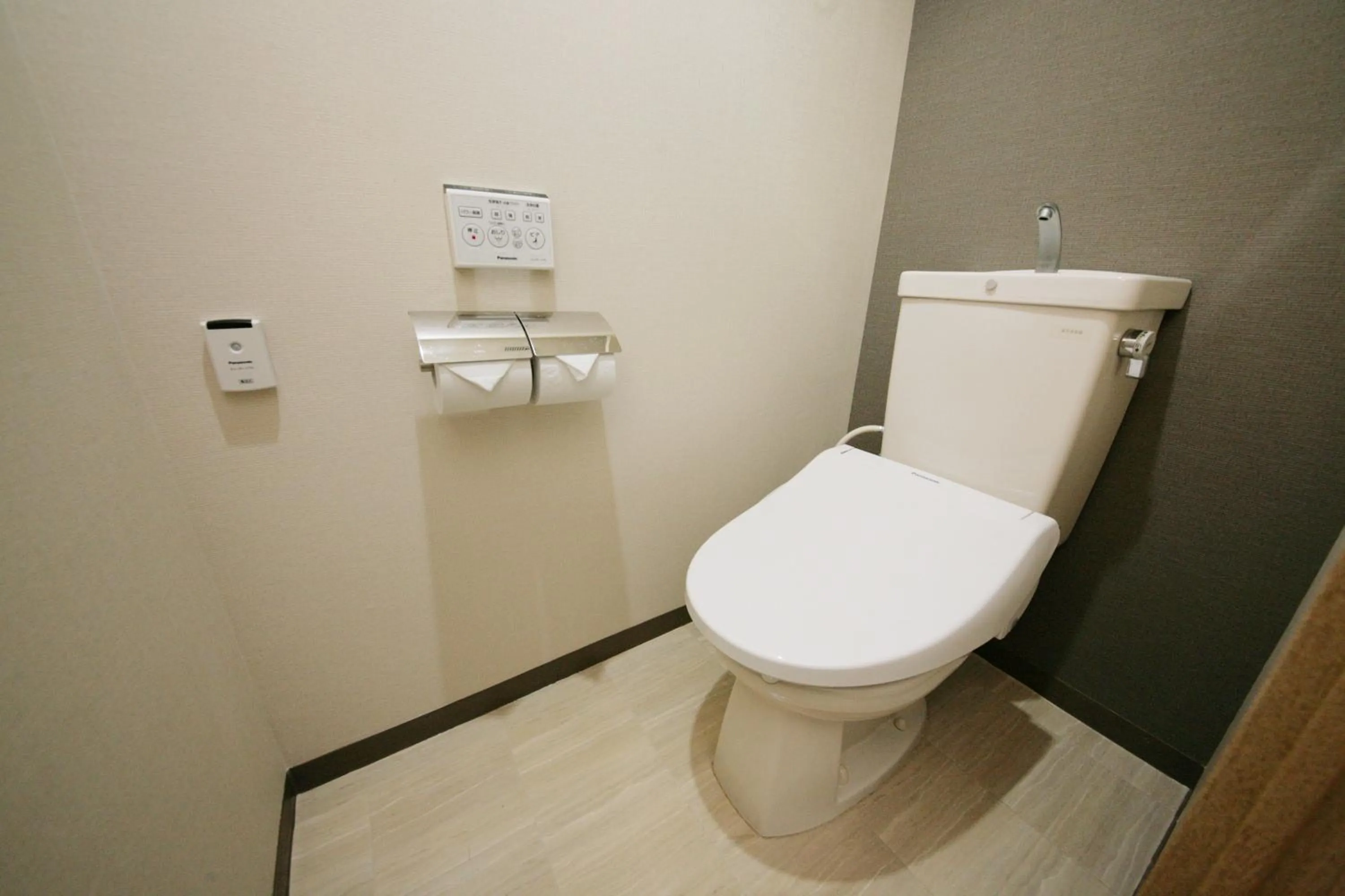 Toilet in goom Hotel Fukuoka-Tenjin