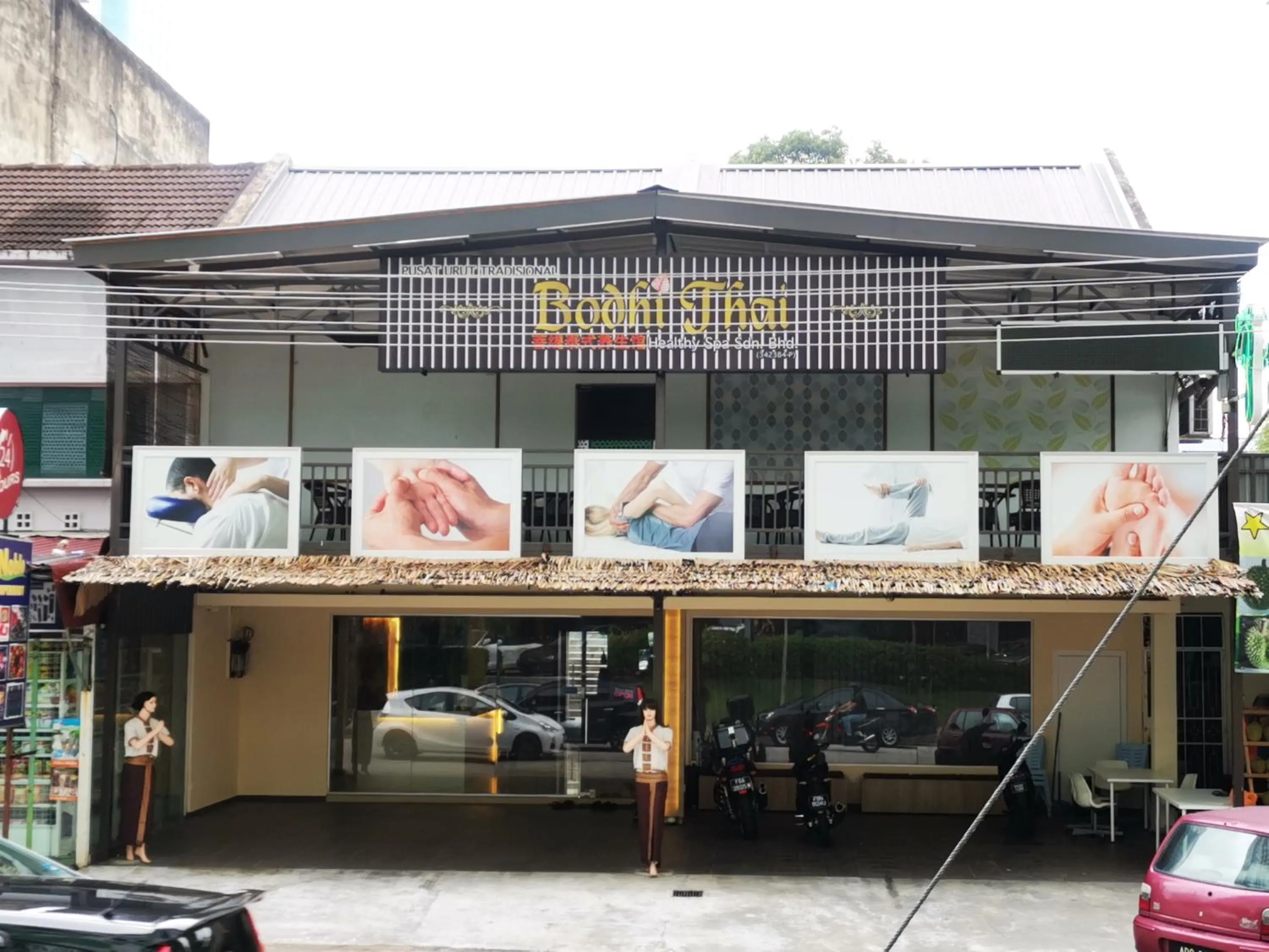 Pinnacle Tower Homestay by Home Cube