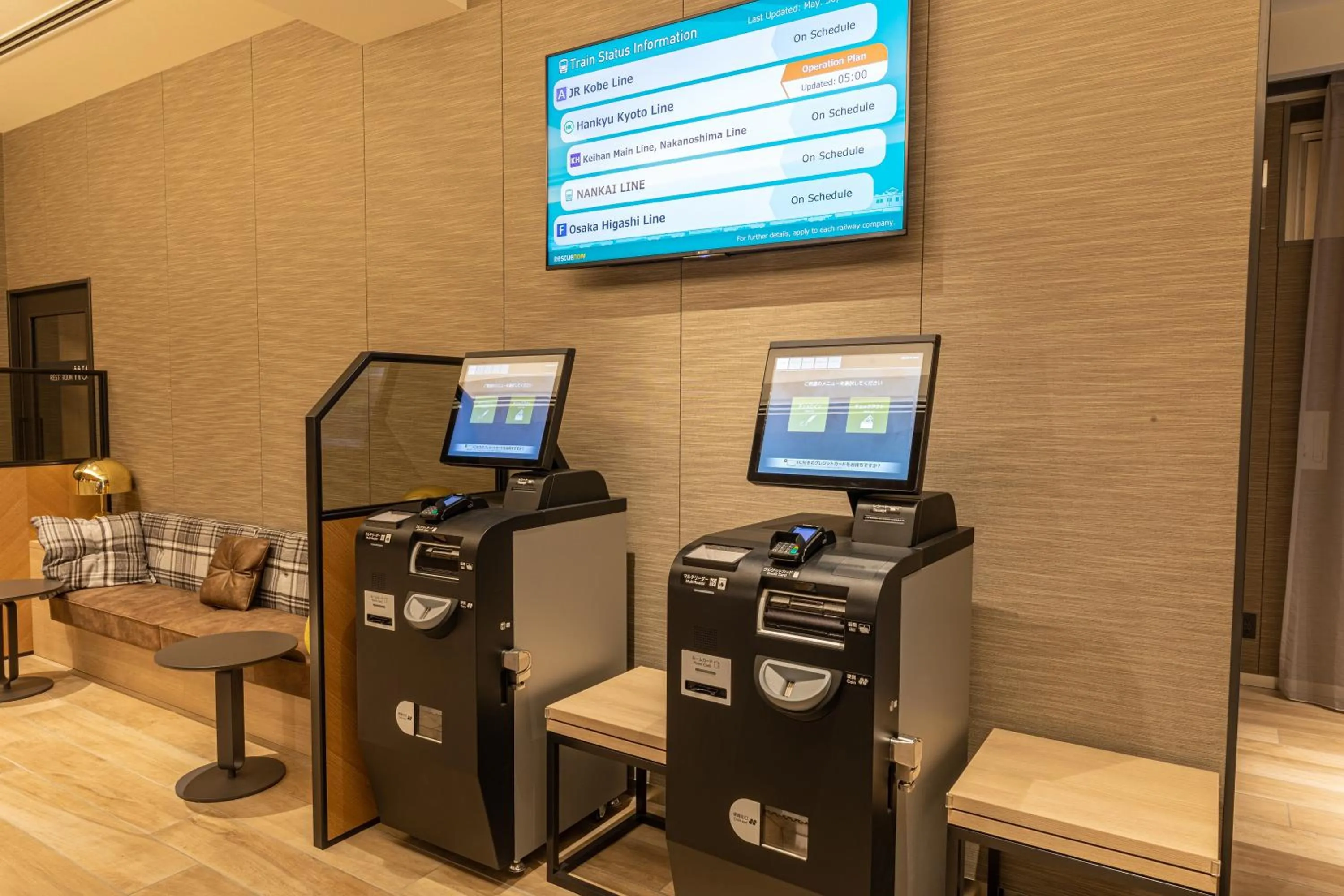 Lobby or reception in Meitetsu Inn Shinosakaeki Higashiguchi