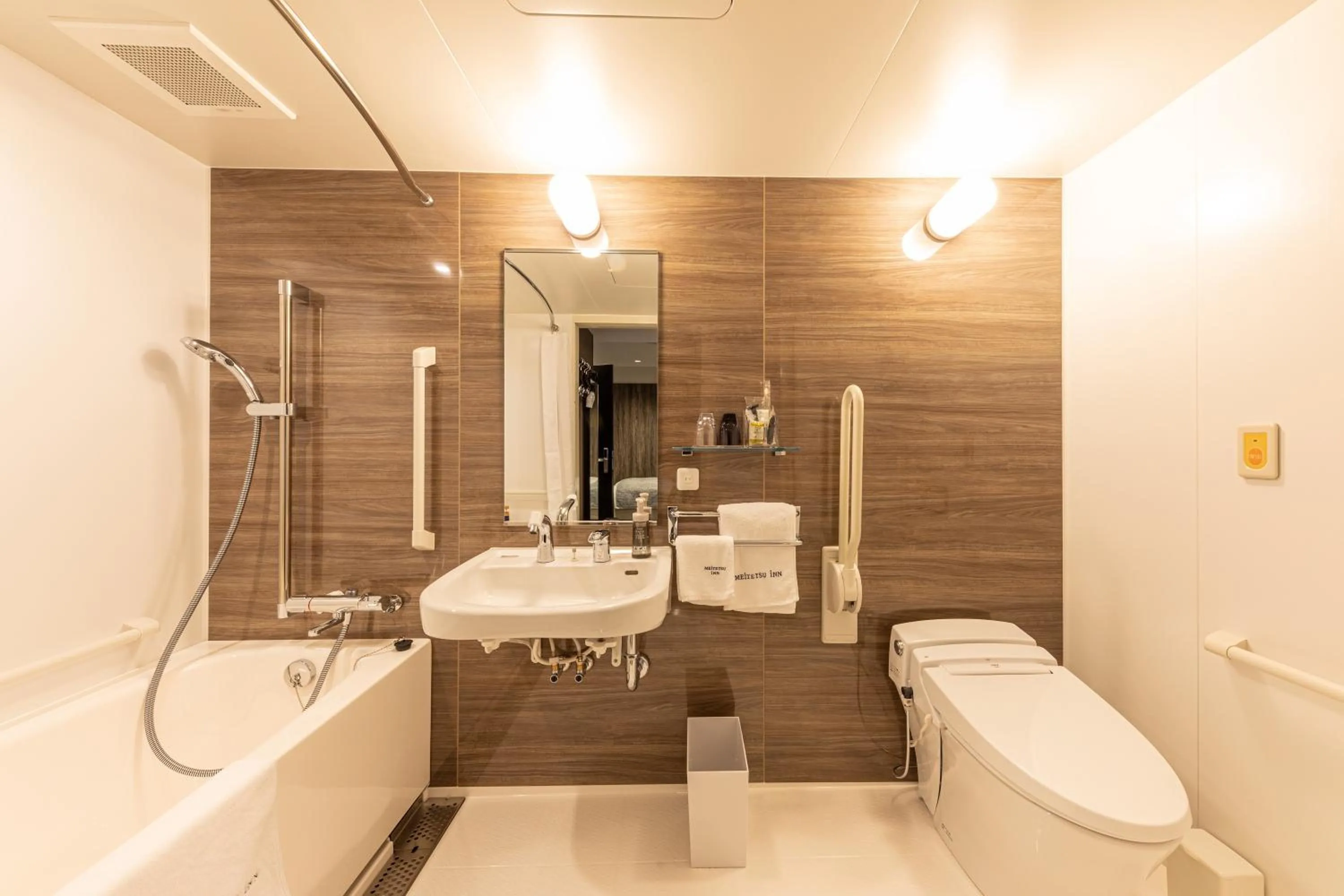 Photo of the whole room in Meitetsu Inn Shinosakaeki Higashiguchi