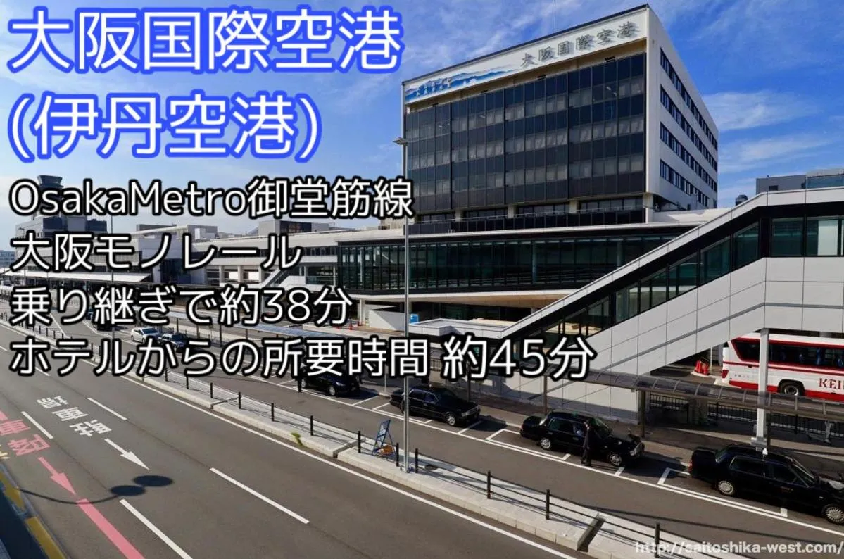 Nearby landmark in Meitetsu Inn Shinosakaeki Higashiguchi