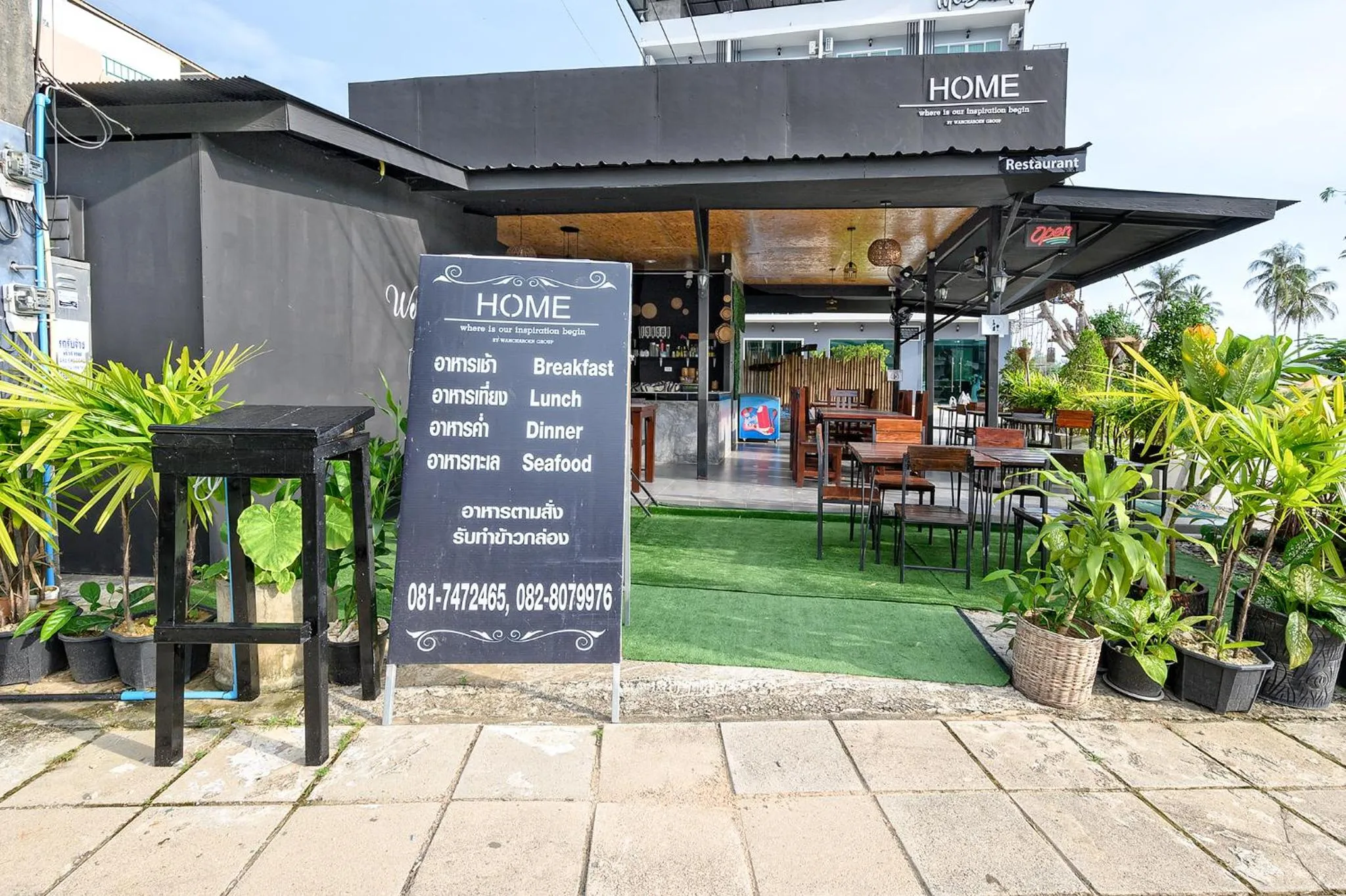 Restaurant/places to eat in The Beach at Klong Muang