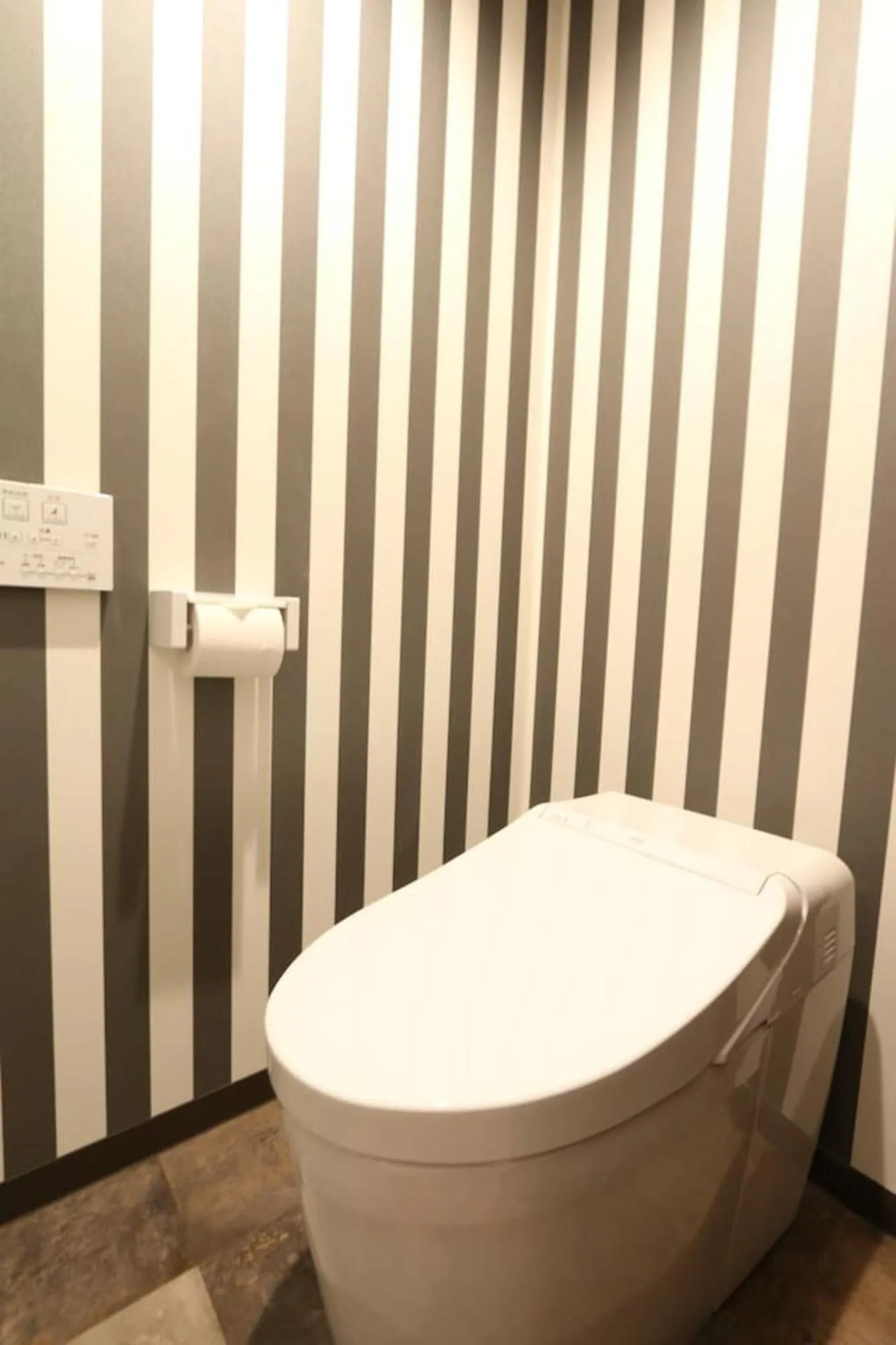 Toilet in EK1 Elizabeth Garden Kuromon